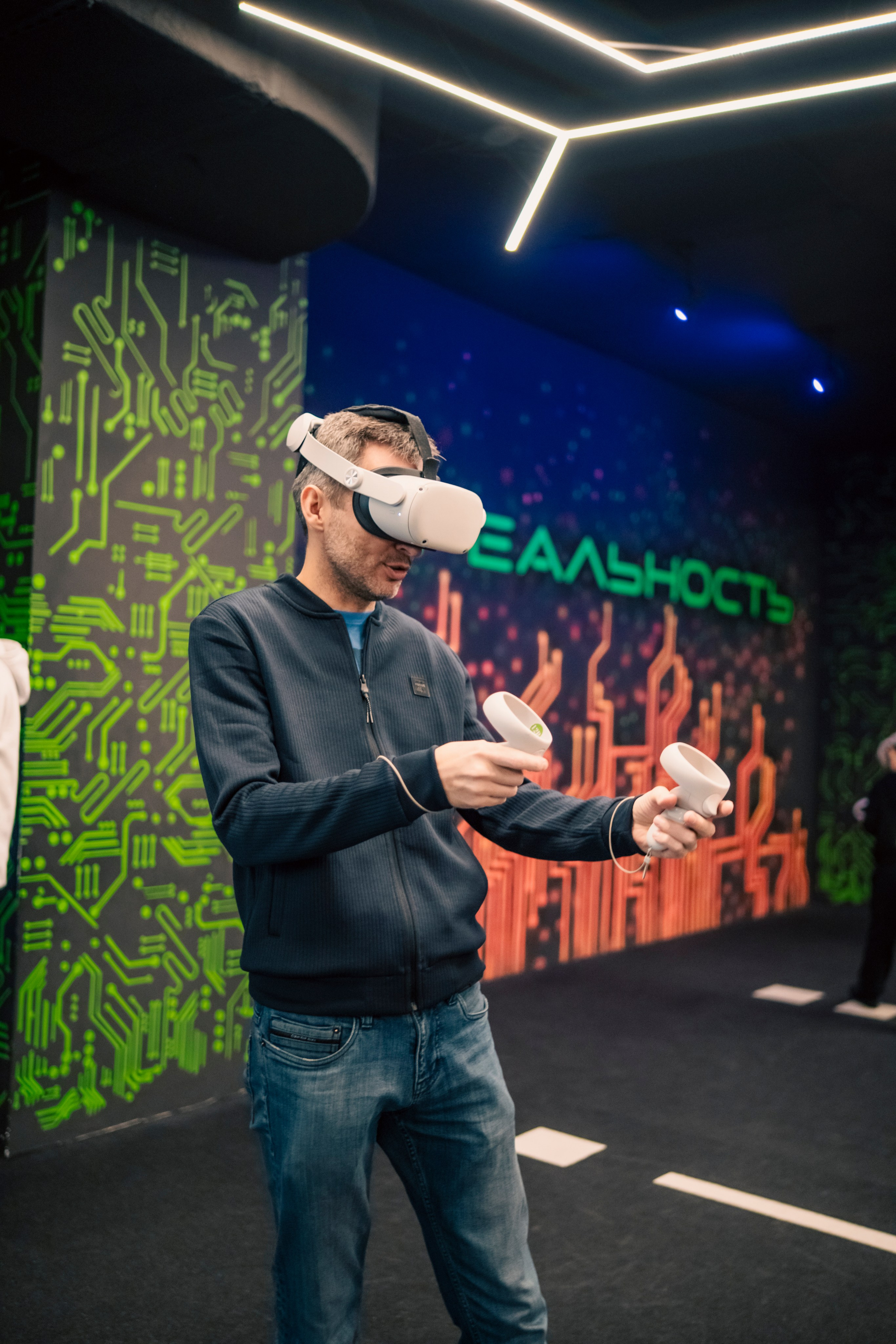 VR January — February — March 2025. Felixtones