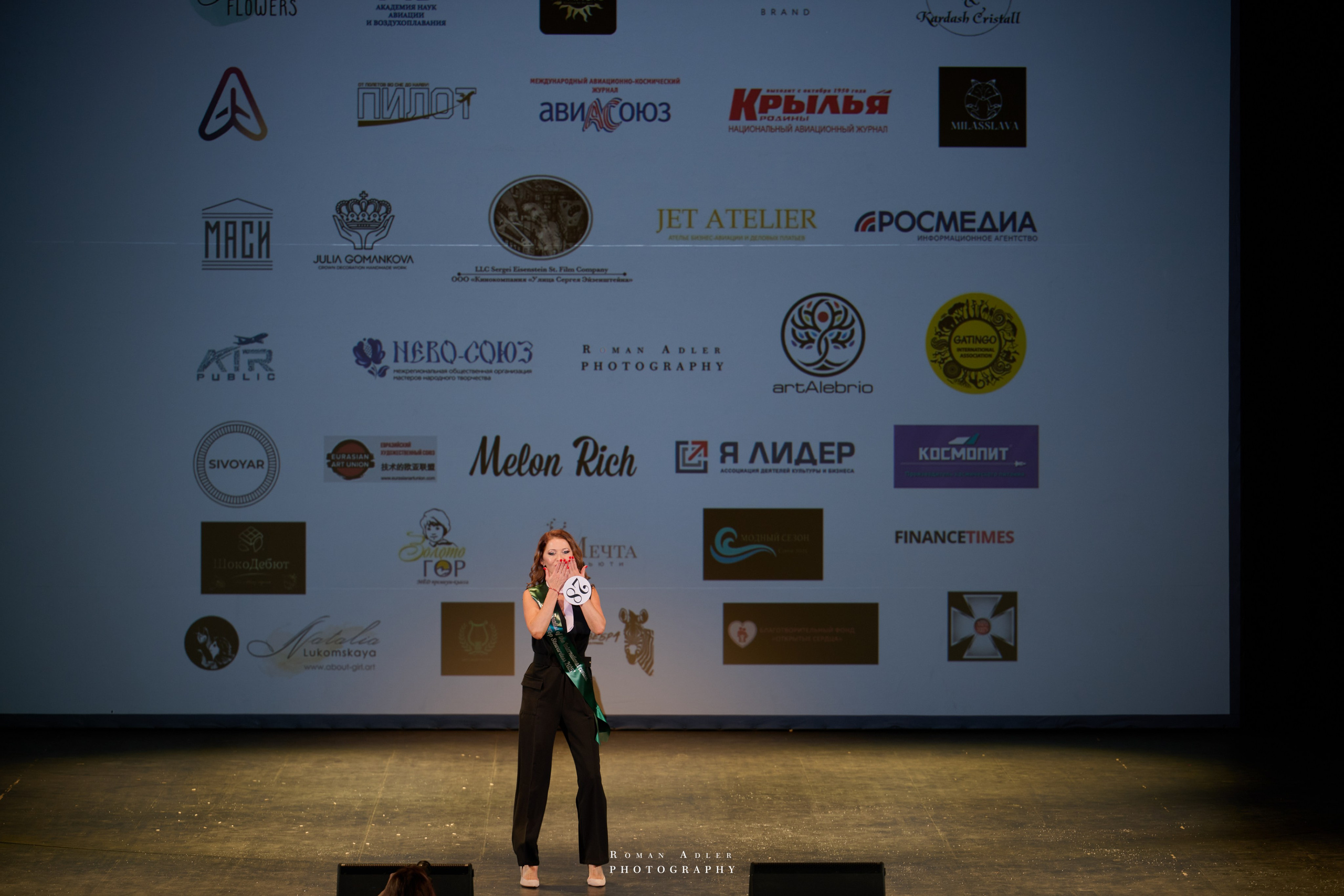 Финал международного конкурса «Топ стюардесс 11 + Авиа Мисс 2025». Фотограф Роман Адлер