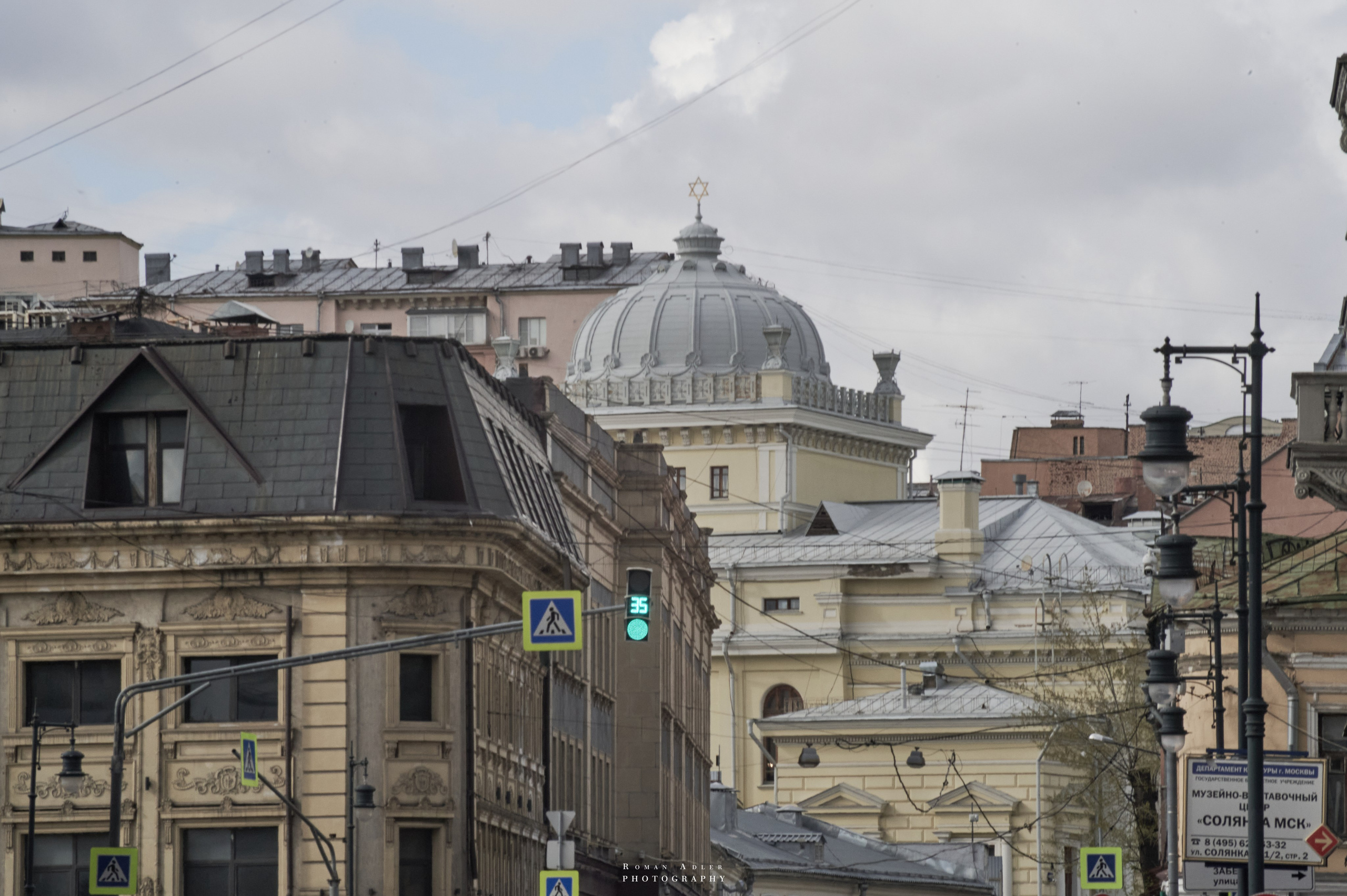 Москва. Апрель 2026. Фотограф Роман Адлер