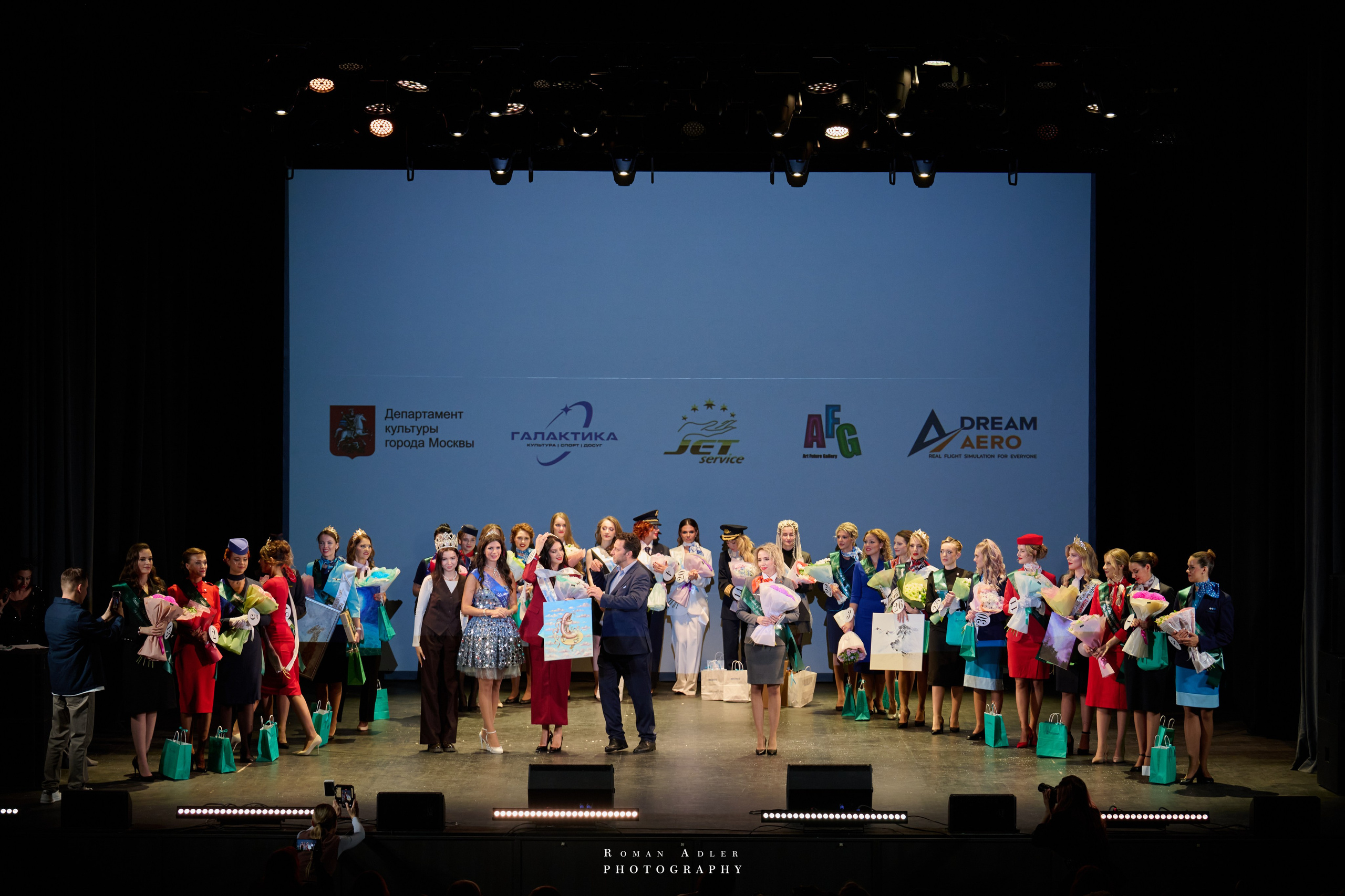 Финал международного конкурса «Топ стюардесс 11 + Авиа Мисс 2025». Фотограф Роман Адлер