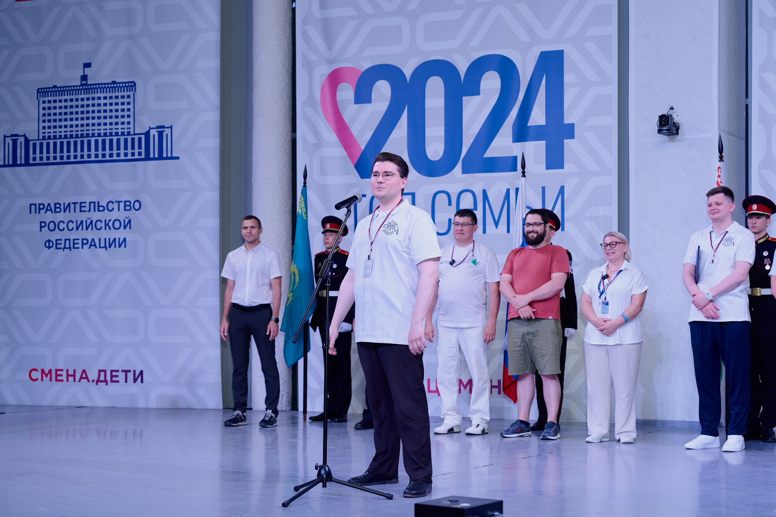 Открытие смены «Юный Геолог». ВДЦ «Смена» Авугст 2024 Анапа. Фотограф Роман Адлер