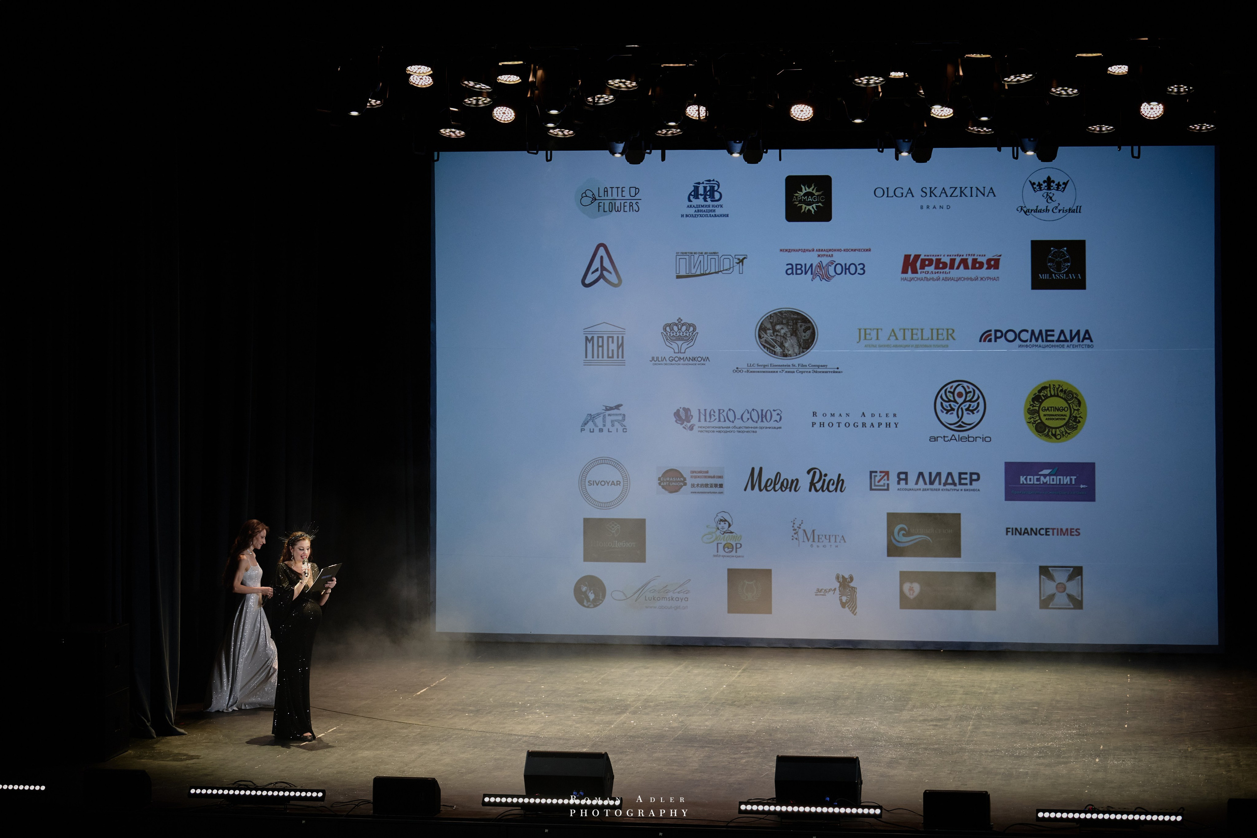 Финал международного конкурса «Топ стюардесс 11 + Авиа Мисс 2025». Фотограф Роман Адлер