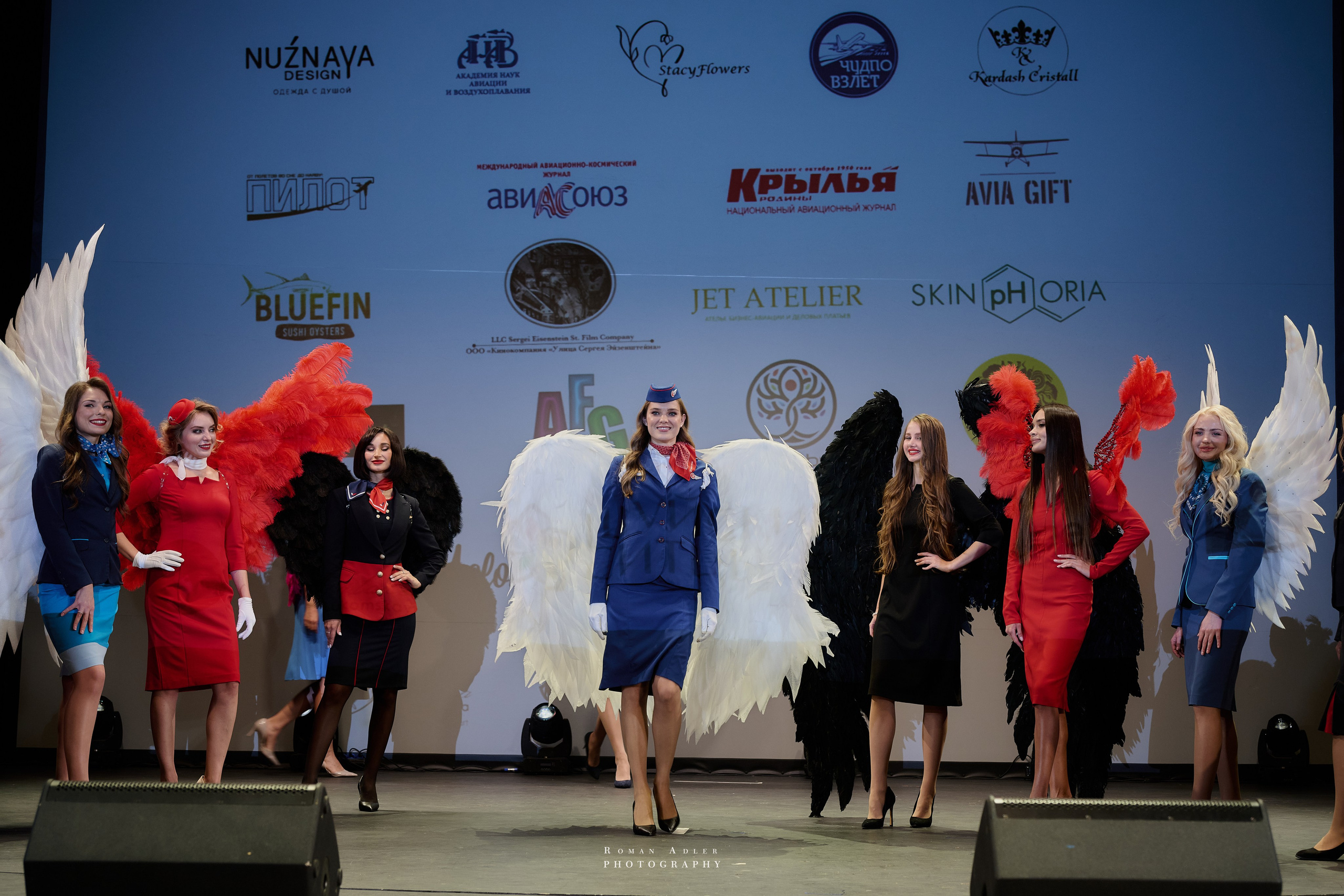 ТОП Стюардесс финал 2024. Фотограф Роман Адлер