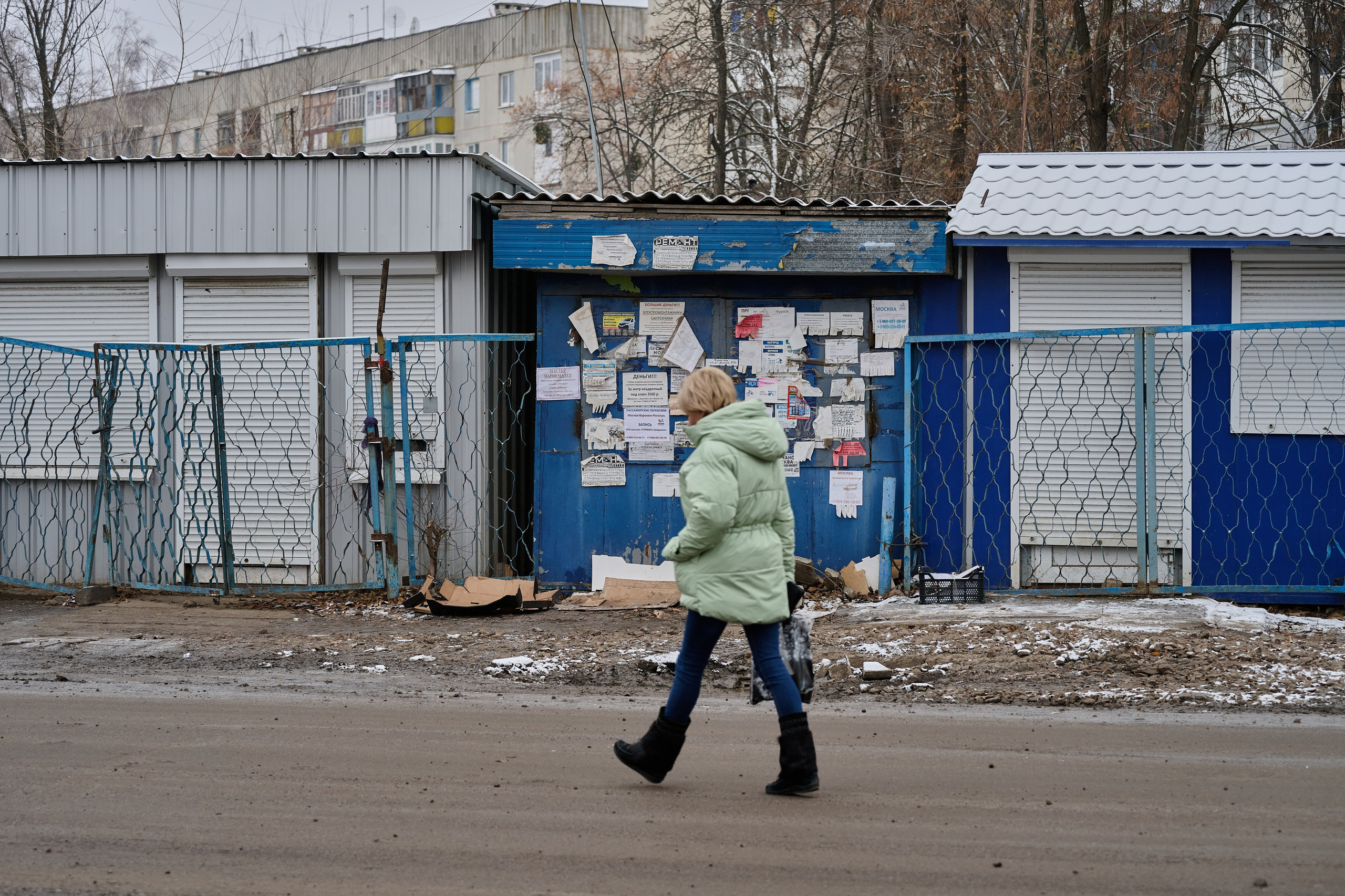 Лисичанск (Луганская область). Декабрь 2024 года. Фотограф Роман Адлер