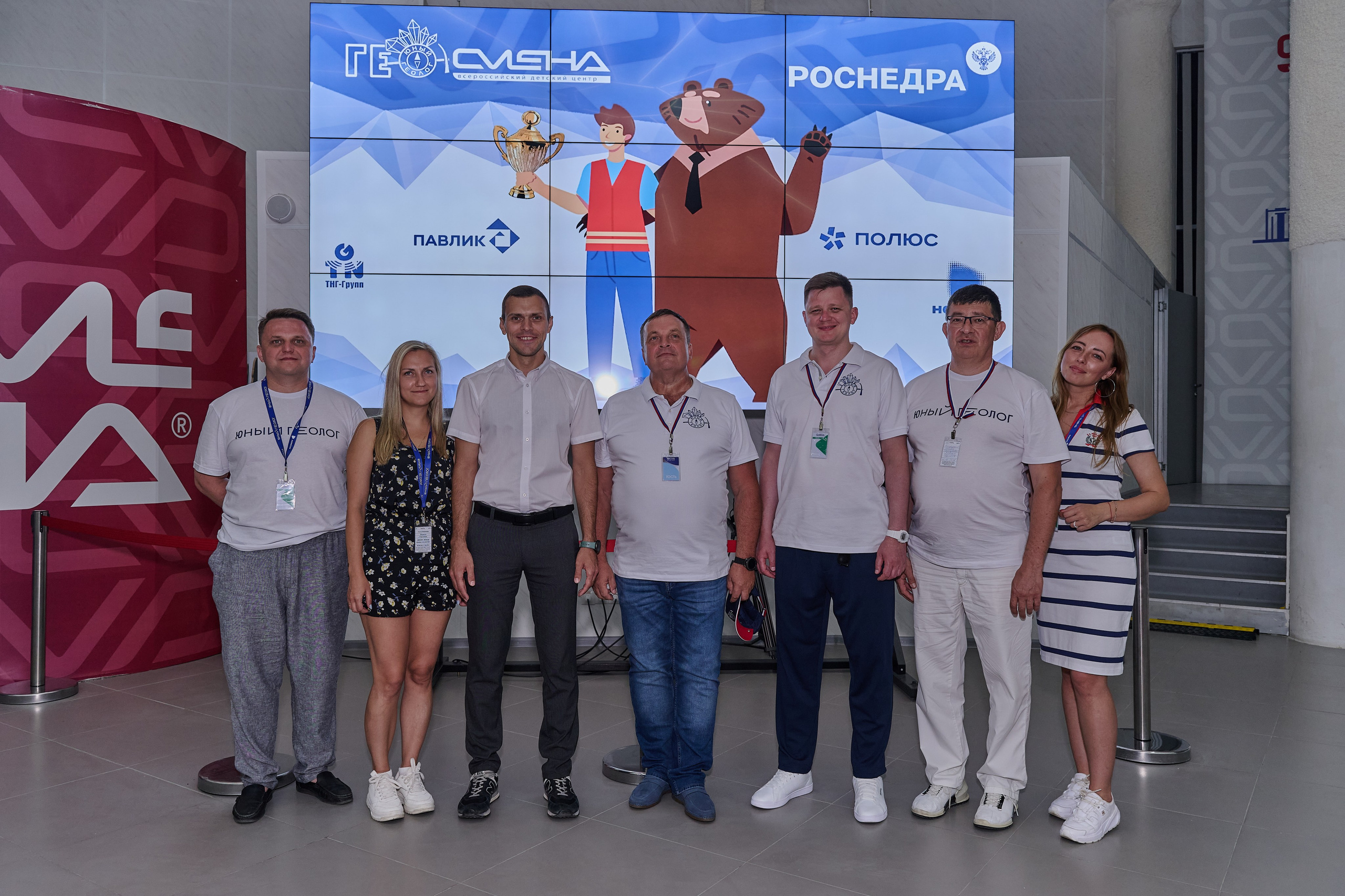 Открытие смены «Юный Геолог». ВДЦ «Смена» Авугст 2024 Анапа. Фотограф Роман Адлер