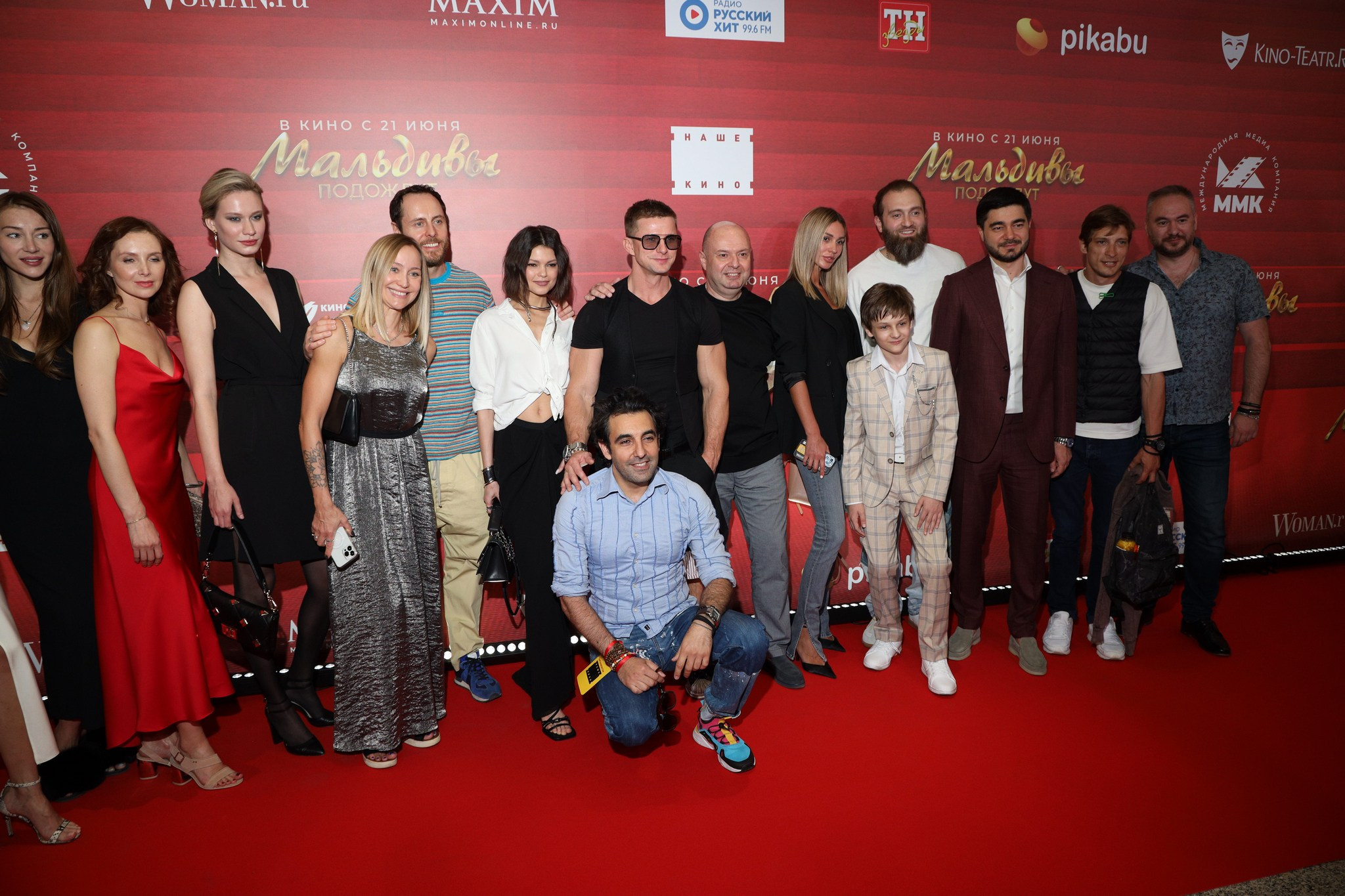 Премьера фильма «Мальдивы подождут». Репортажный, семейный и студийный фотограф в Москве Демин Алексей