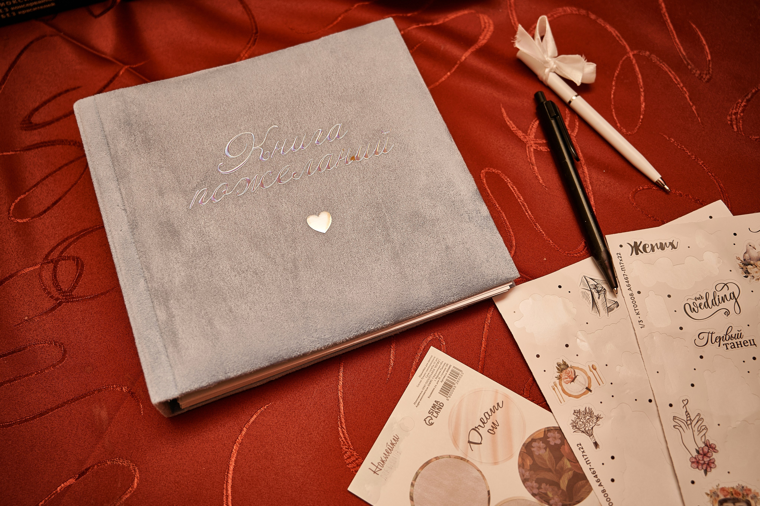 Сергей и Анастасия. Свадебный и семейный фотограф в Щёкино, Тула I Мария Житная