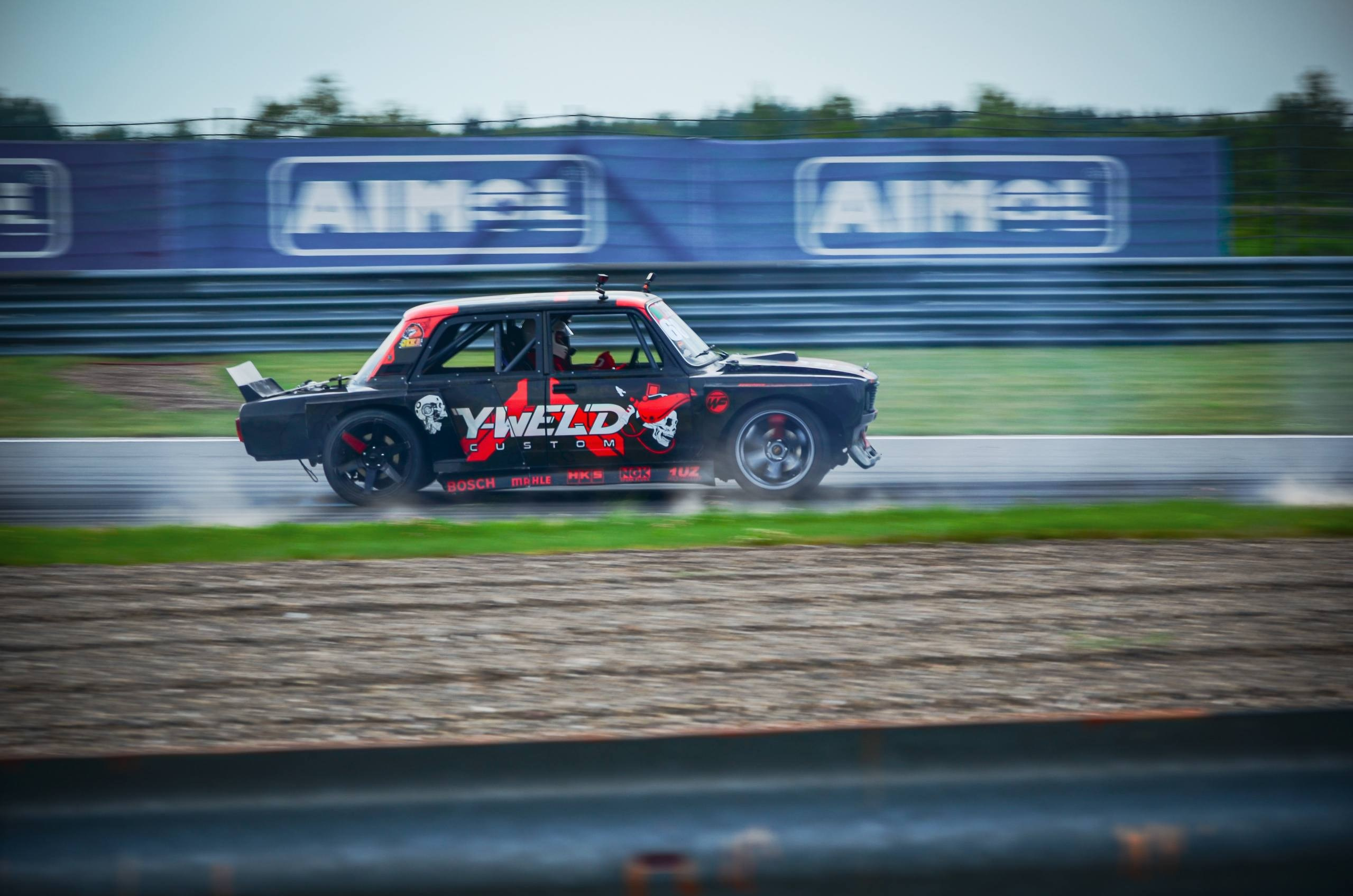 Портфолио. Photograph Balashkevich