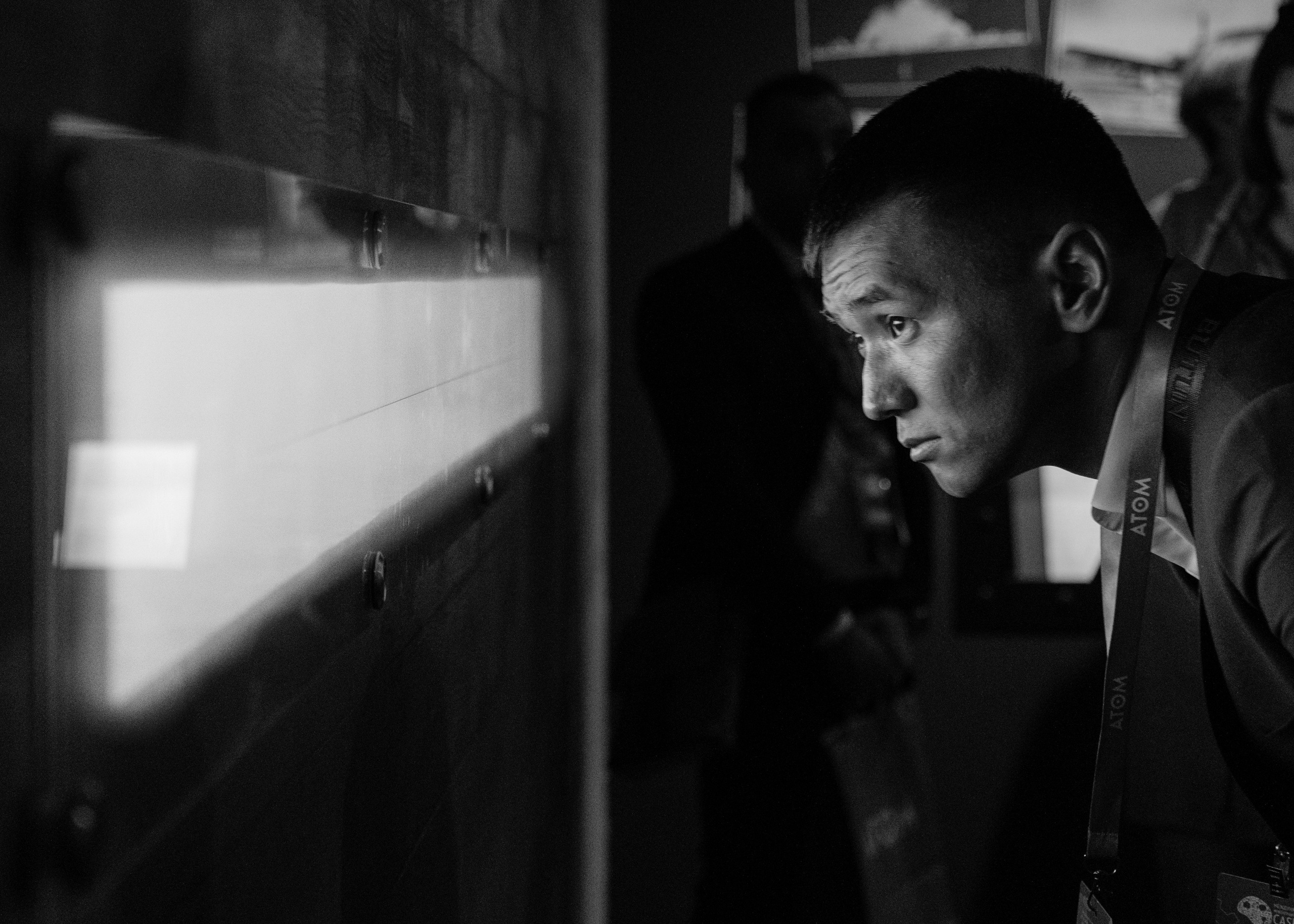 РОСАТОМ Conference. Фотограф Дмитрий Алехин. Репортажная съемка мероприятий в Москве