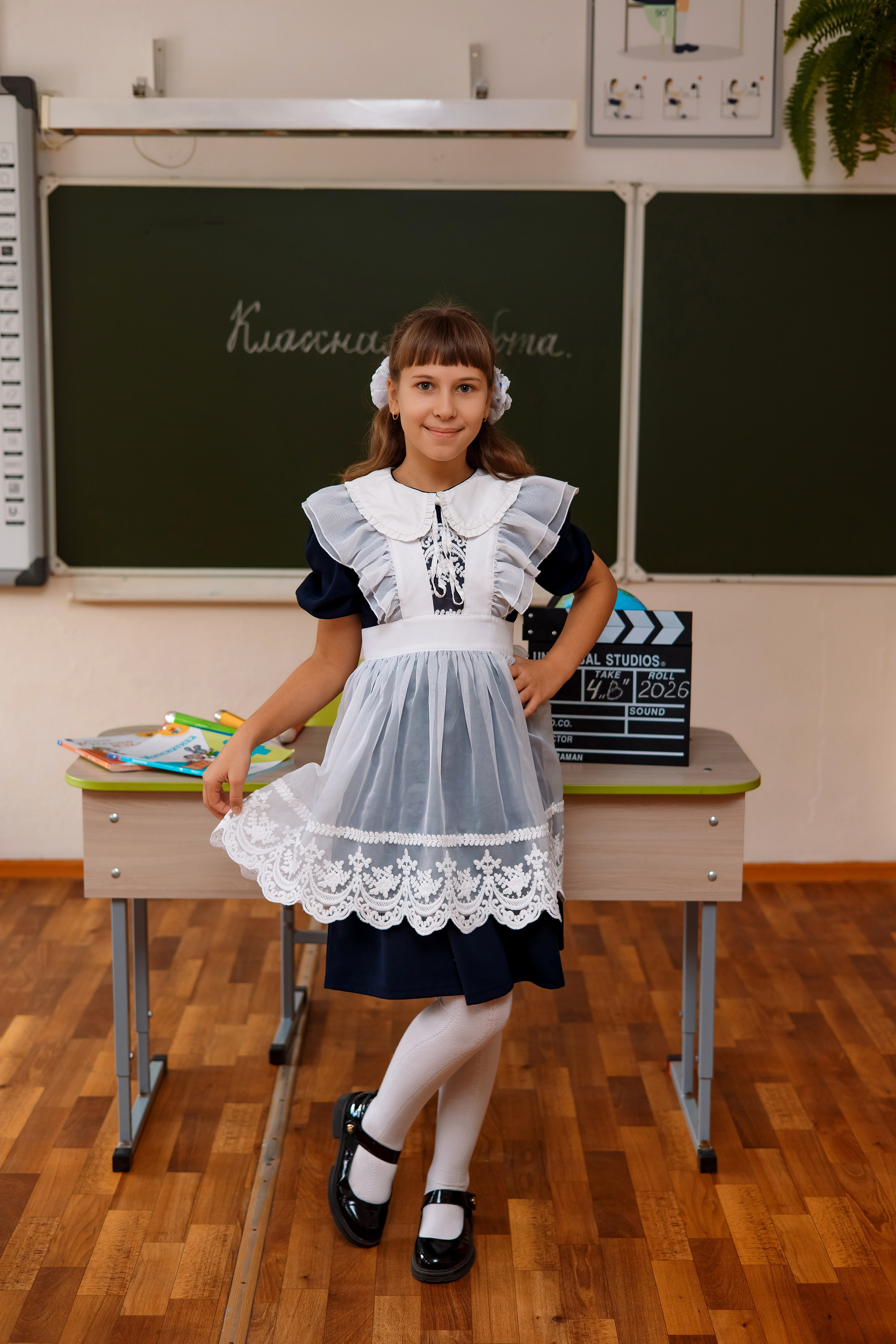 11 школа 4 класс. Фотограф Любовь Корниенко, Примоский край