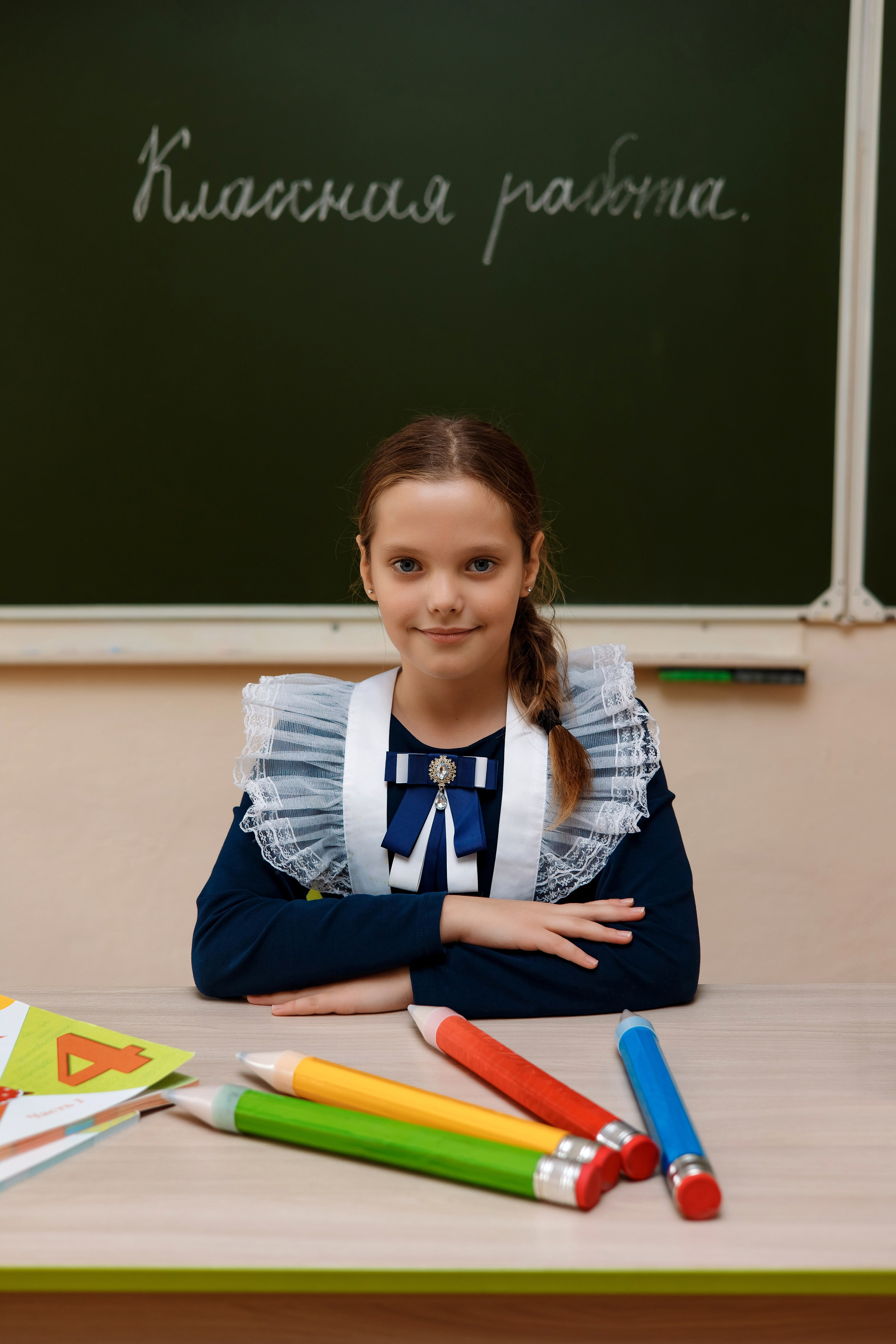 11 школа 4 класс. Фотограф Любовь Корниенко, Примоский край