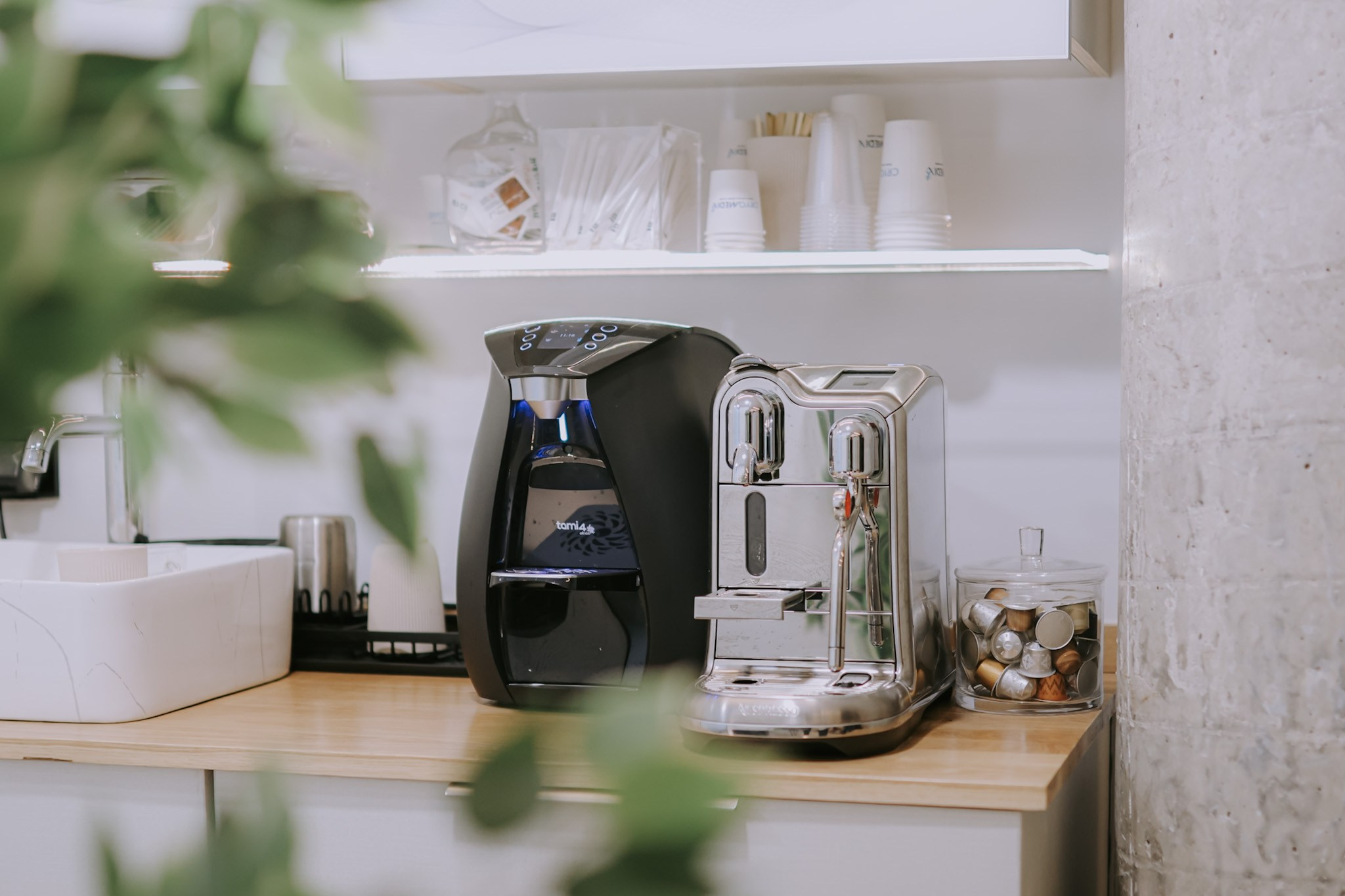 CRYOMEDIX / Emilia Digital. Photographer in Israel Alice Milchin