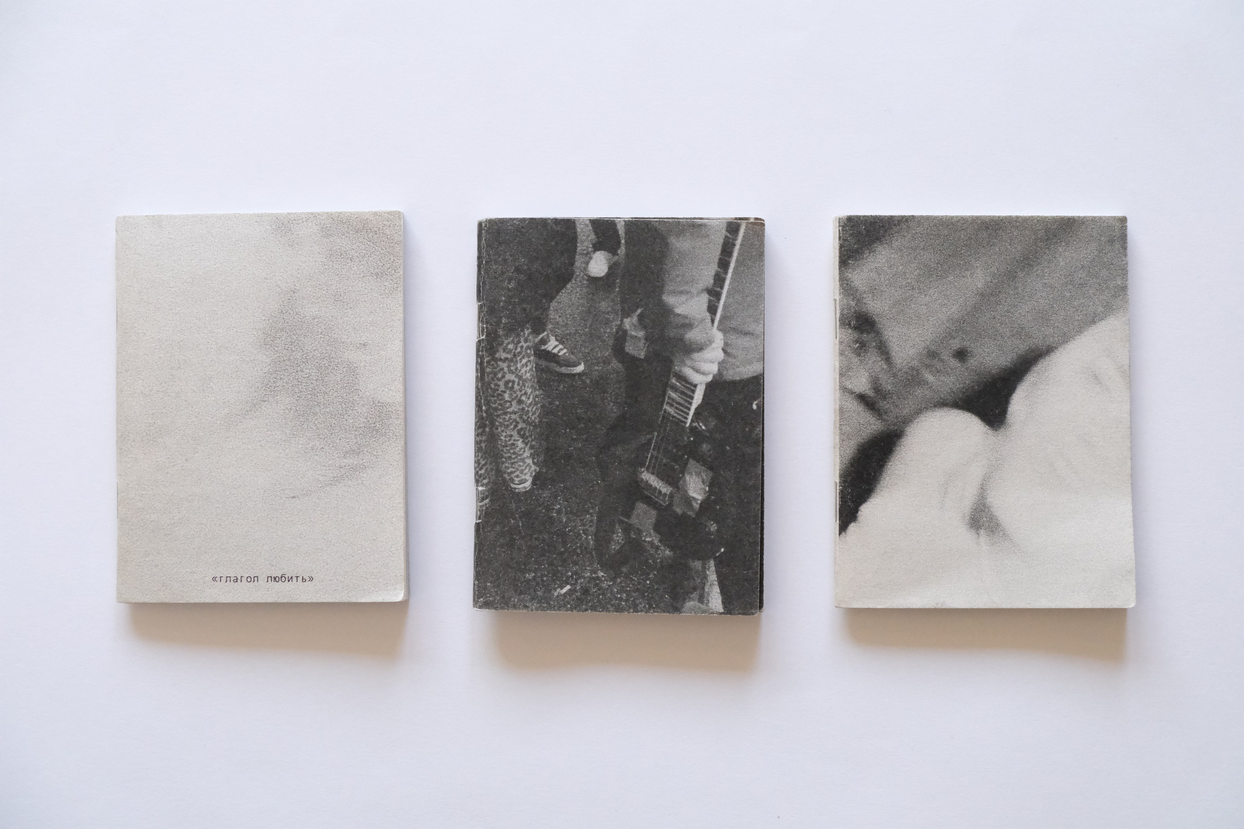 Шалость [текст + зин + видео]. Аня белка — художница и фотограф