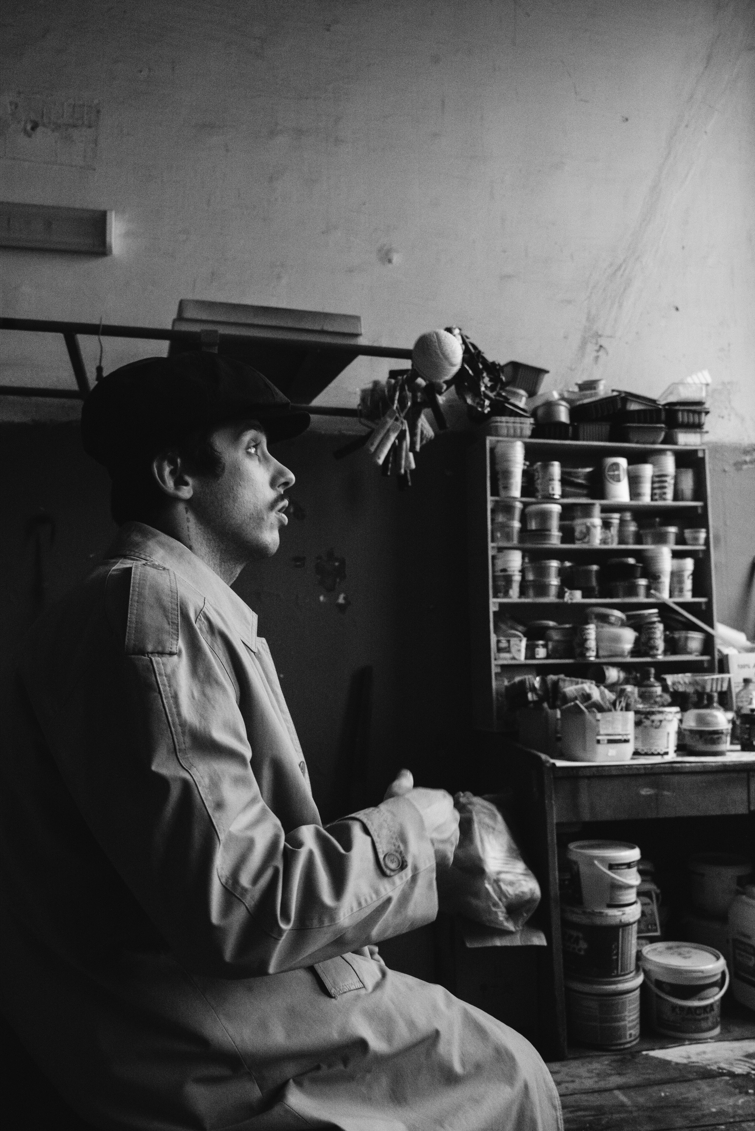 Михаил. Главная