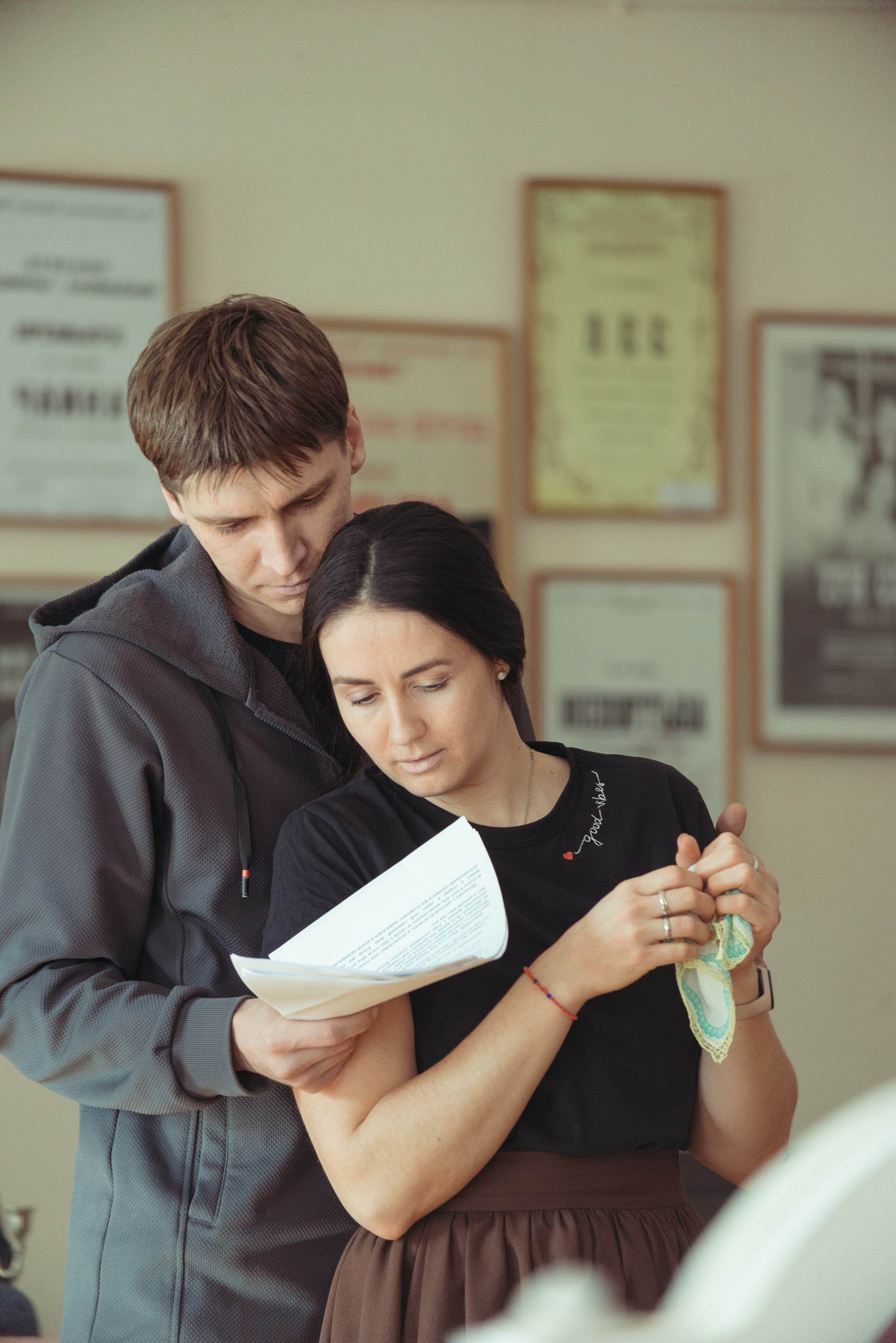 Натали. Главная