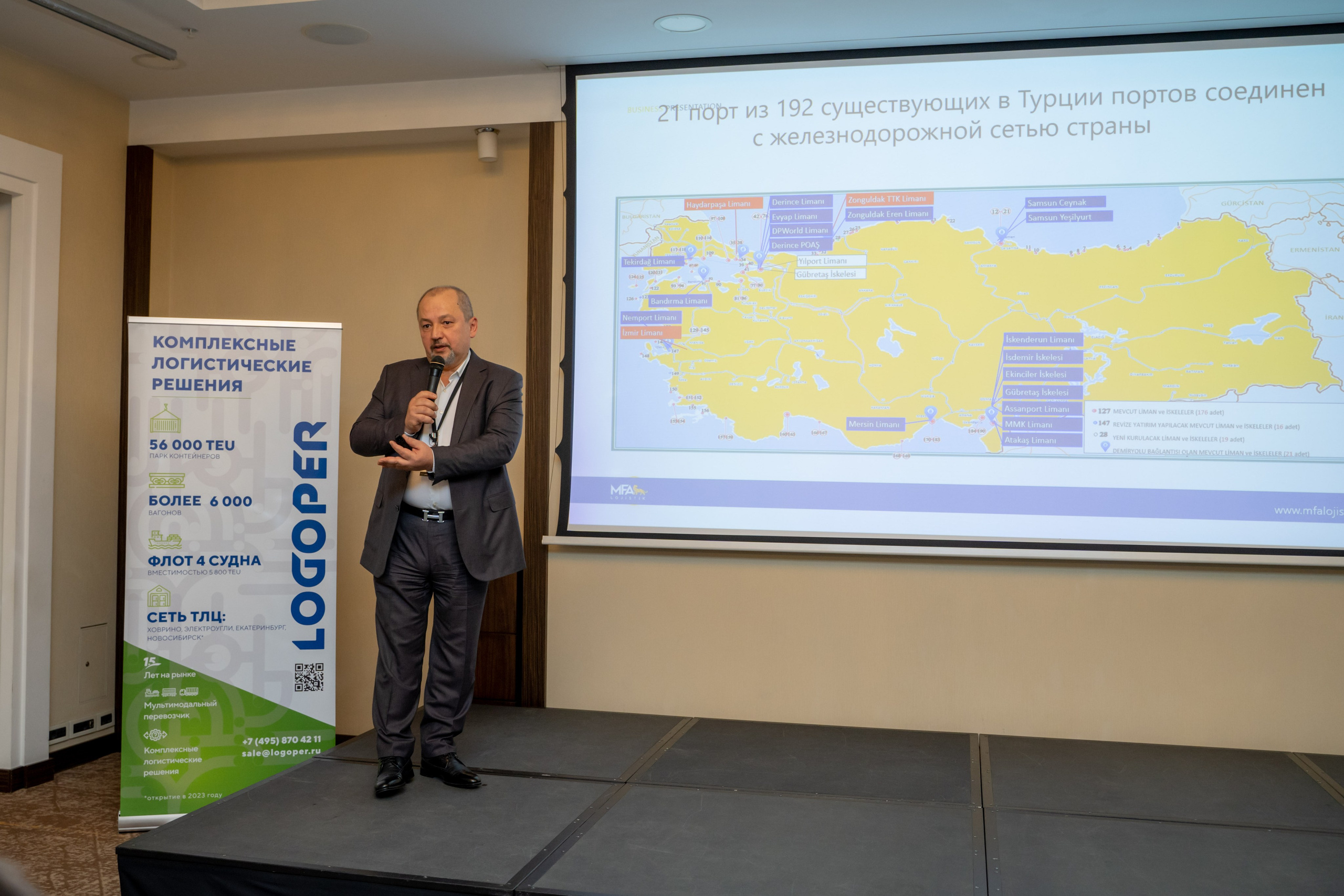 Репортаж «ЗАКОНТЕЙНЕРАМИ». Главная