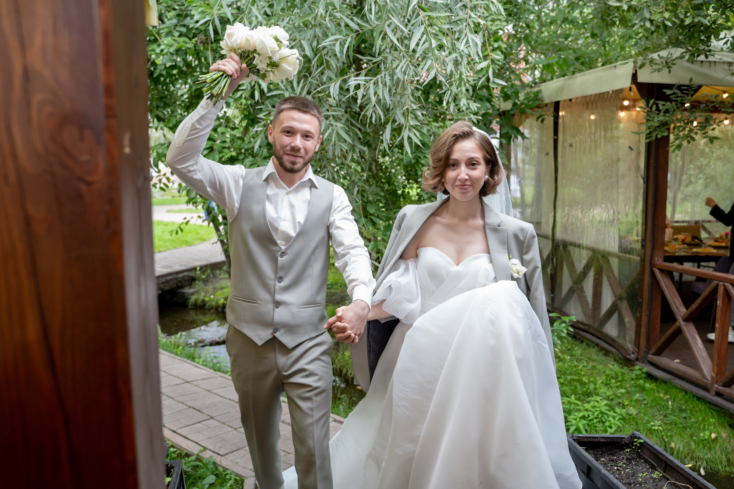 Александра и Даниил. Главная