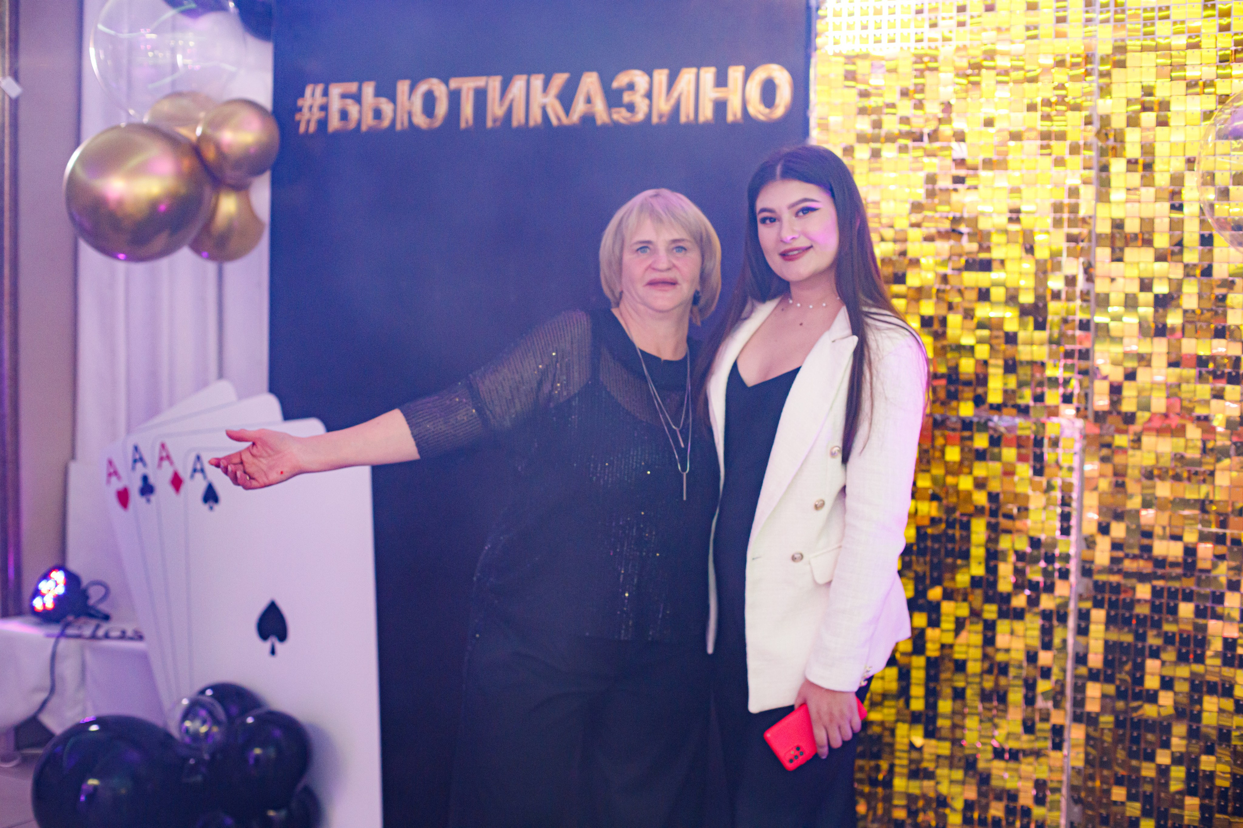 ELOSMED. Photokarish