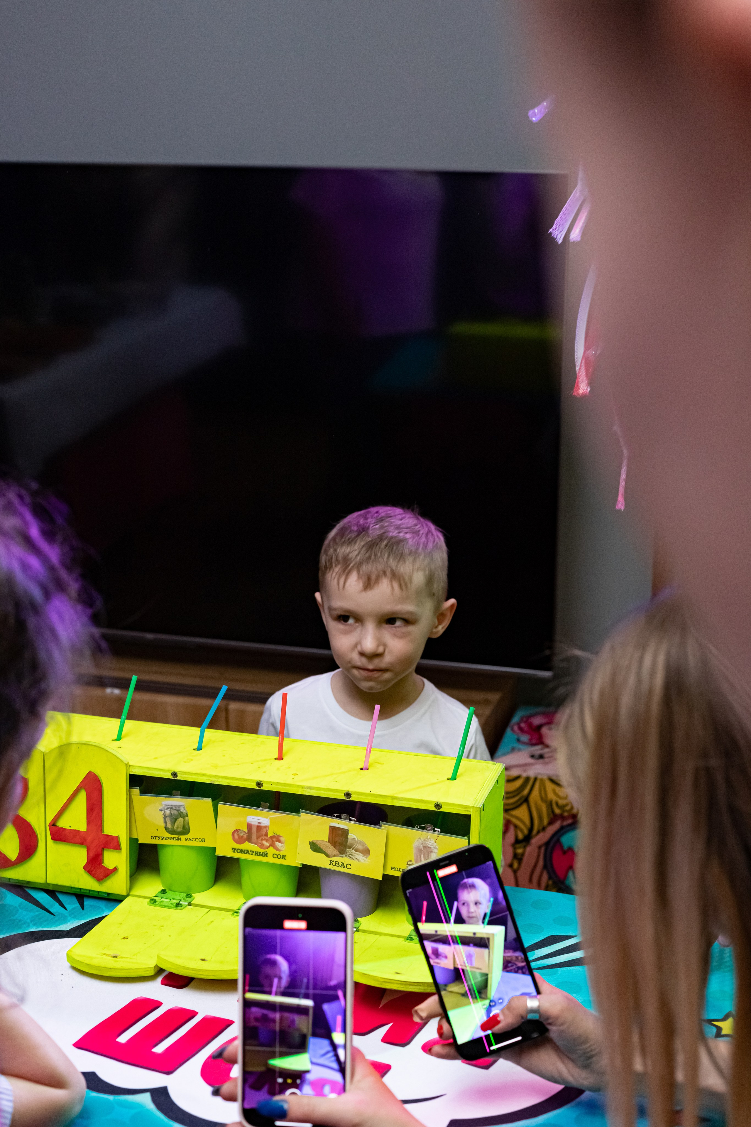 ZAHAR 5 YEAR / BIRTHDAY. Photokarish