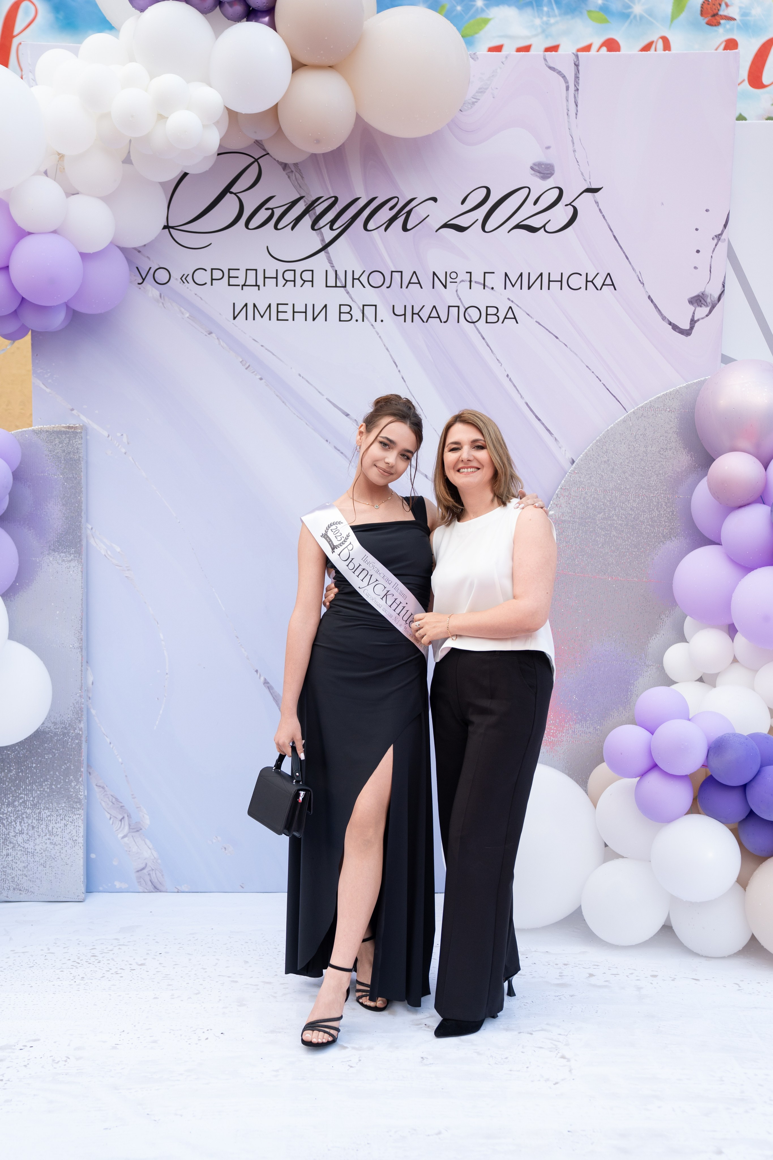 Выпускной СШ1. Семейный и свадебный фотограф Минск, Беларусь Анна Орловская