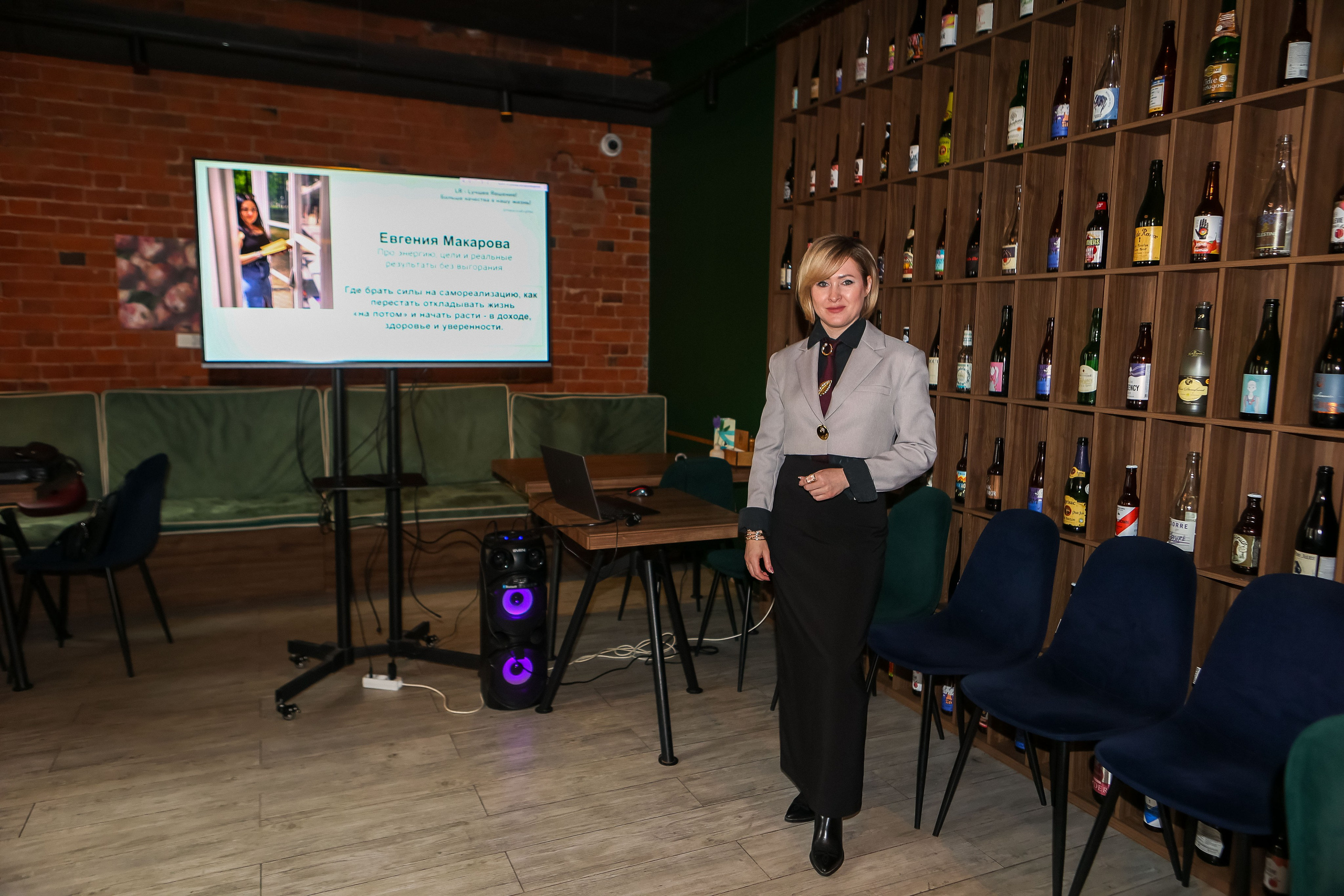 Нетворкинги. Фотограф для вас и вашего бизнеса в Москве Альбина Никифоров