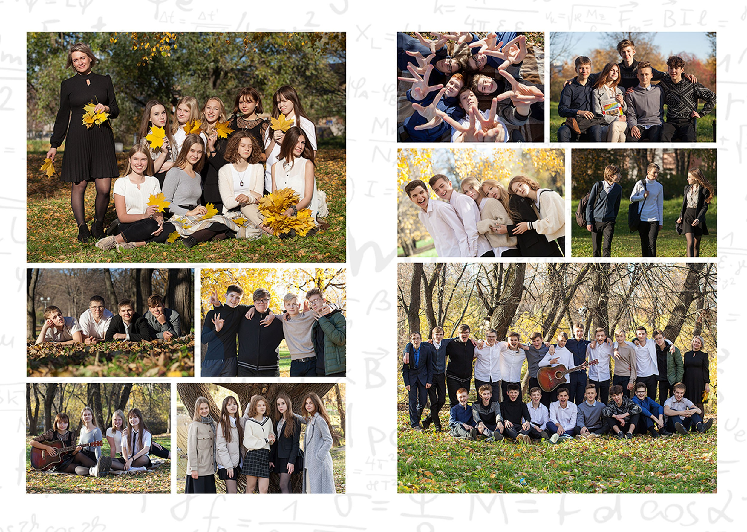 Выпускной альбом для выпускников 9 класса в Вологде