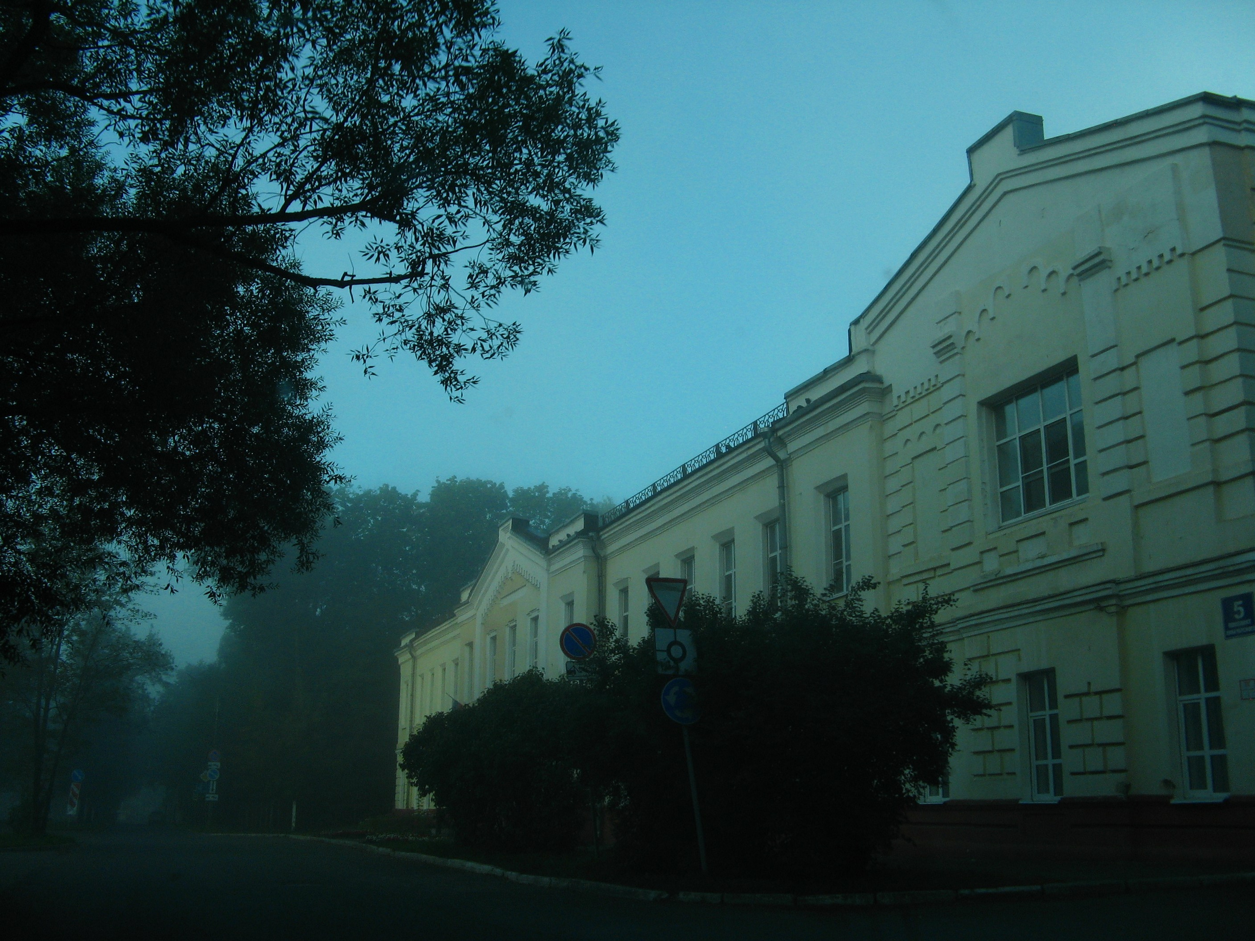 Август 2025. Den Mirov — Фотограф, Музыкант