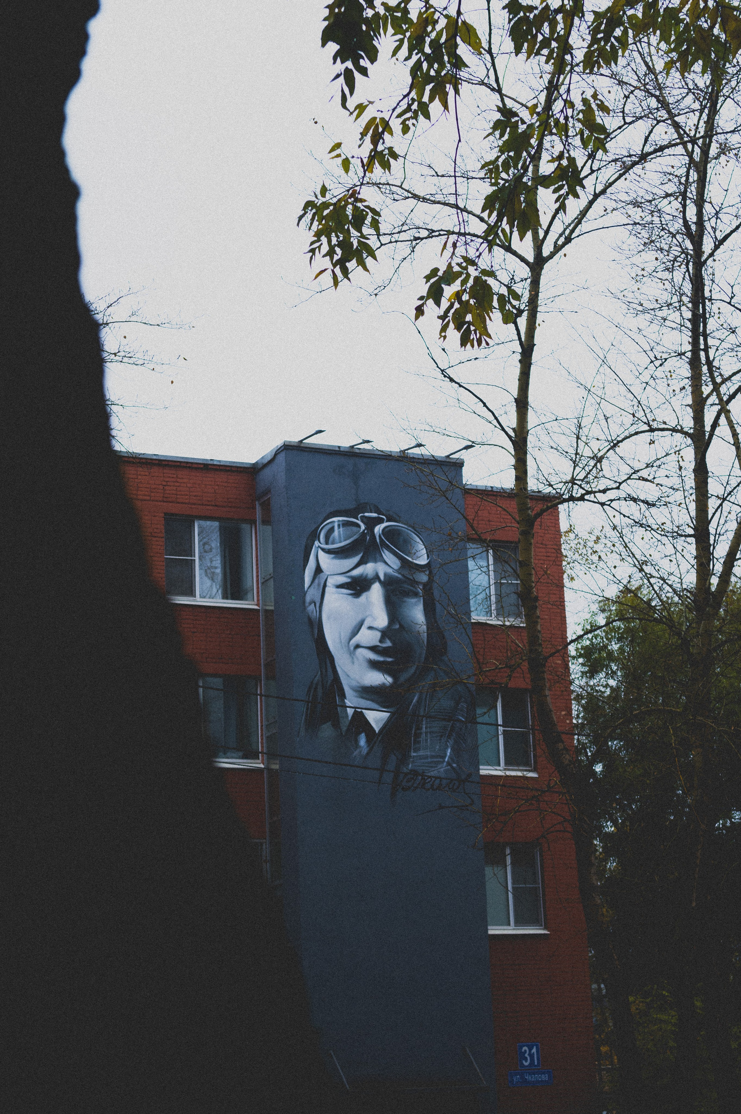 Октябрь 2025. Den Mirov — Фотограф, Музыкант