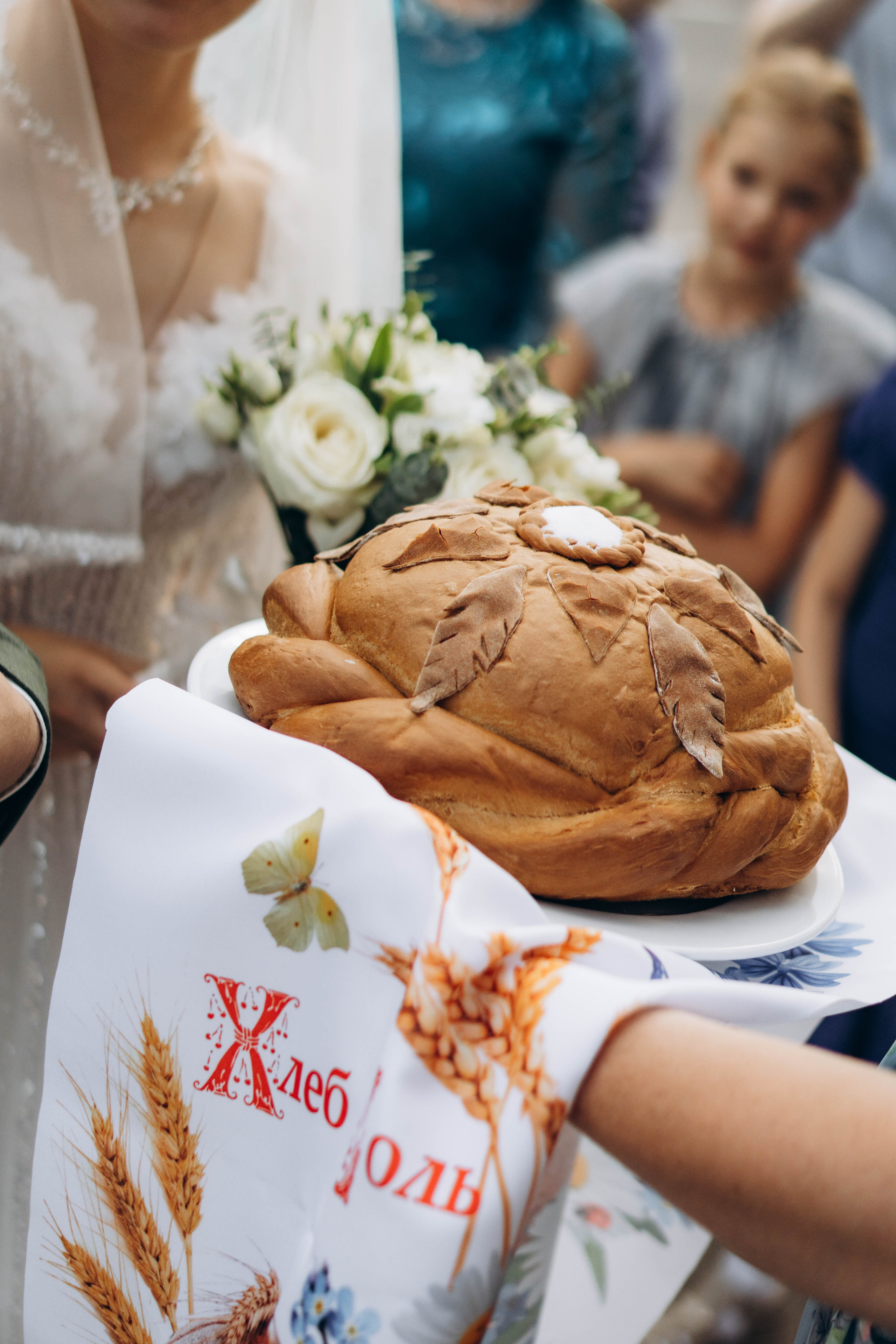 Поликарп и Антонина. Фотограф Москва Валерия Веденина