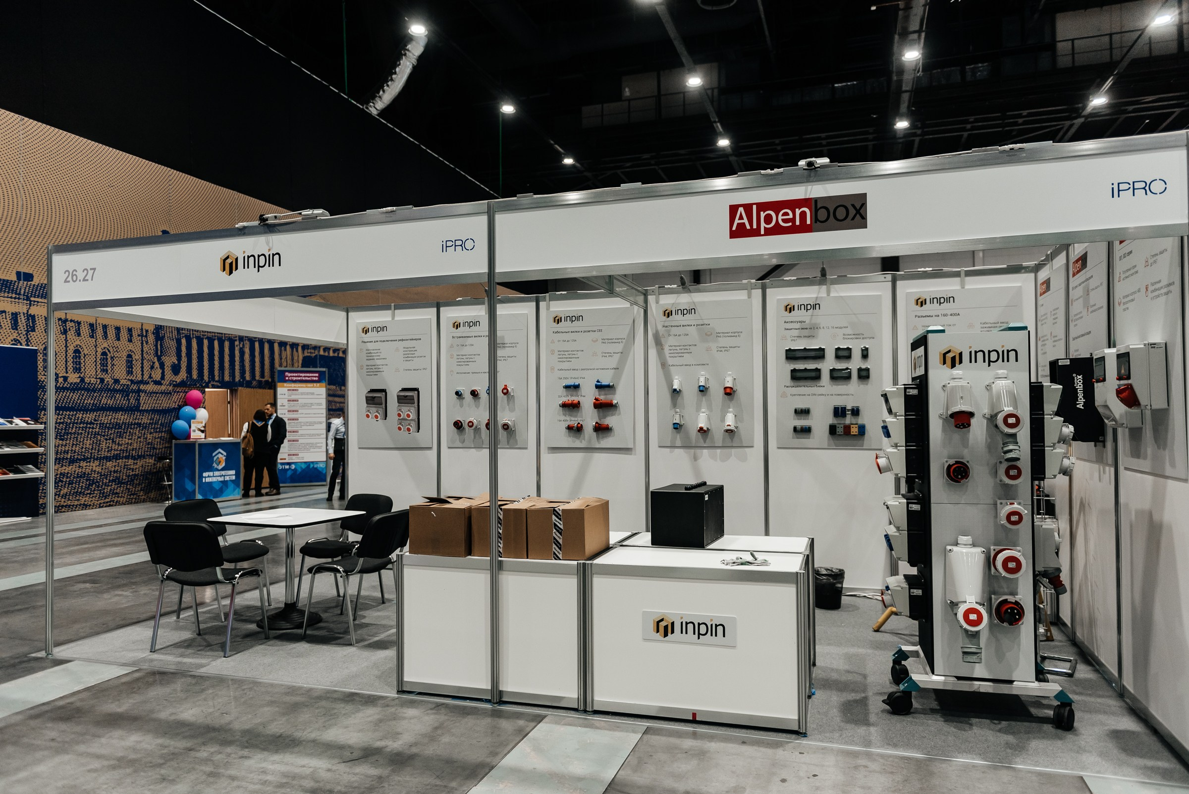 фотосъёмка выставочных стендов в Экспофоруме