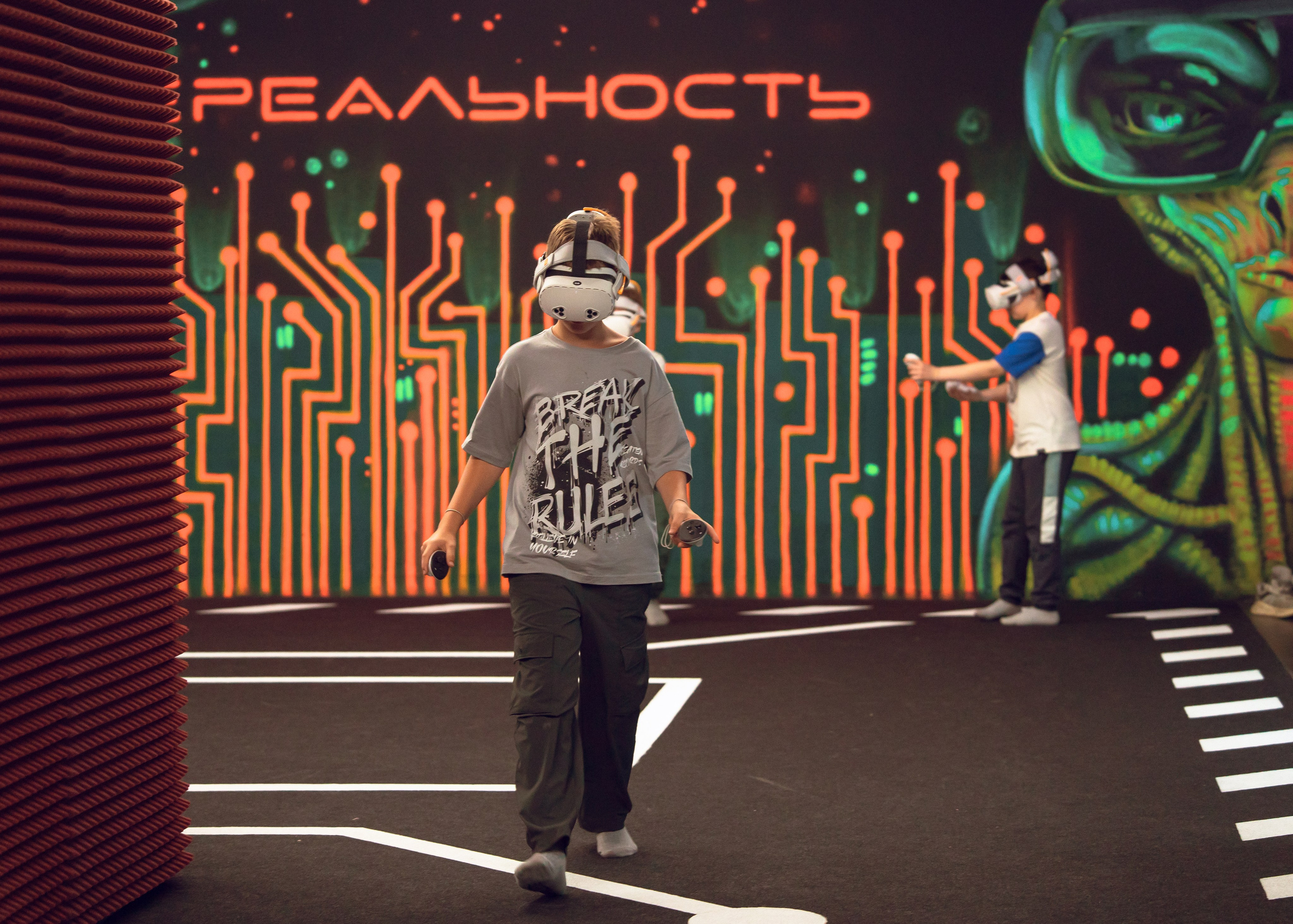 VR «Нереальность». Крамер Юлиана детский и семейный фотограф