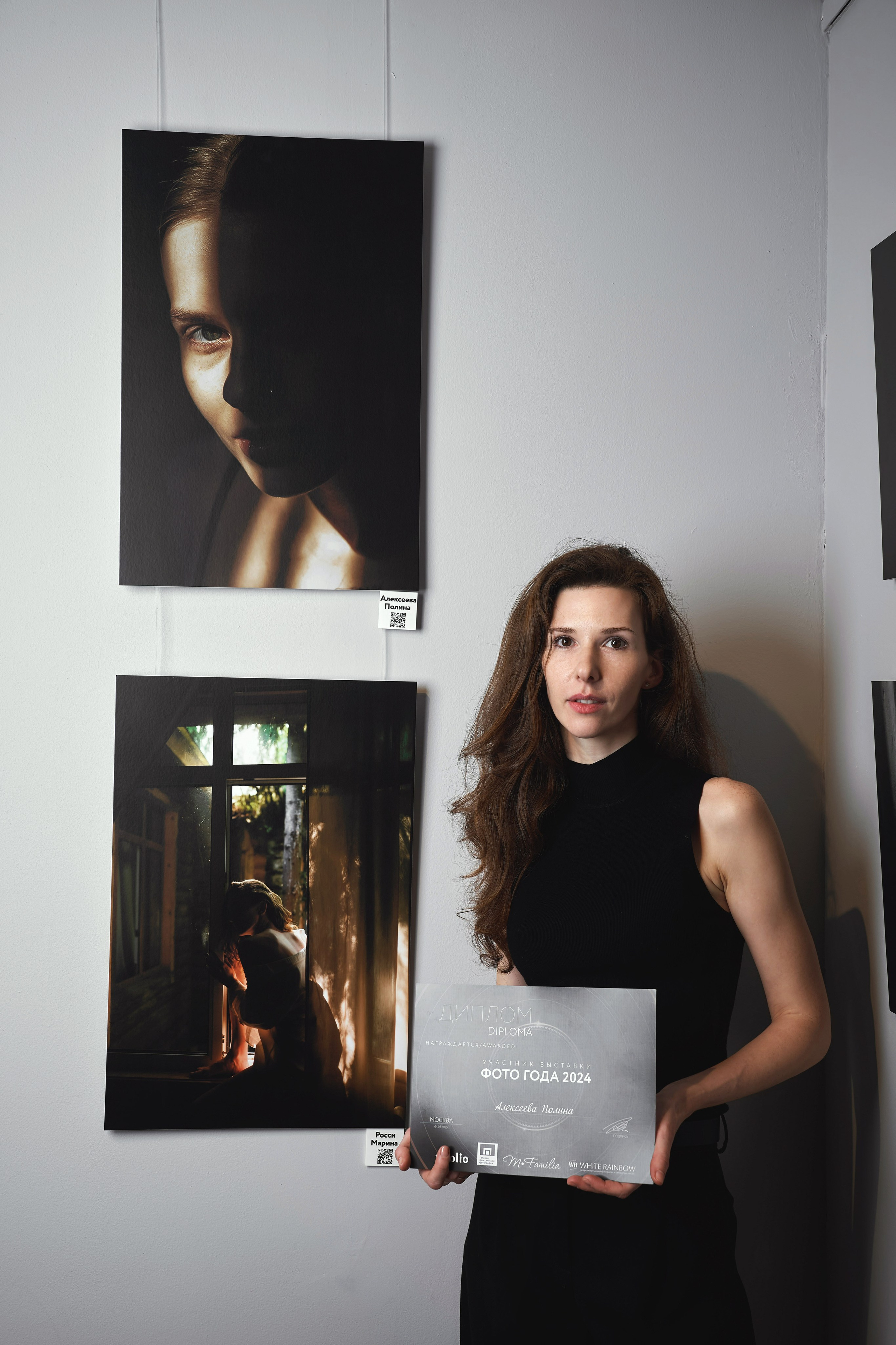 Всероссийская выставка ФОТО ГОДА MFamilia. Репортаж фотографа Евгений Опарина