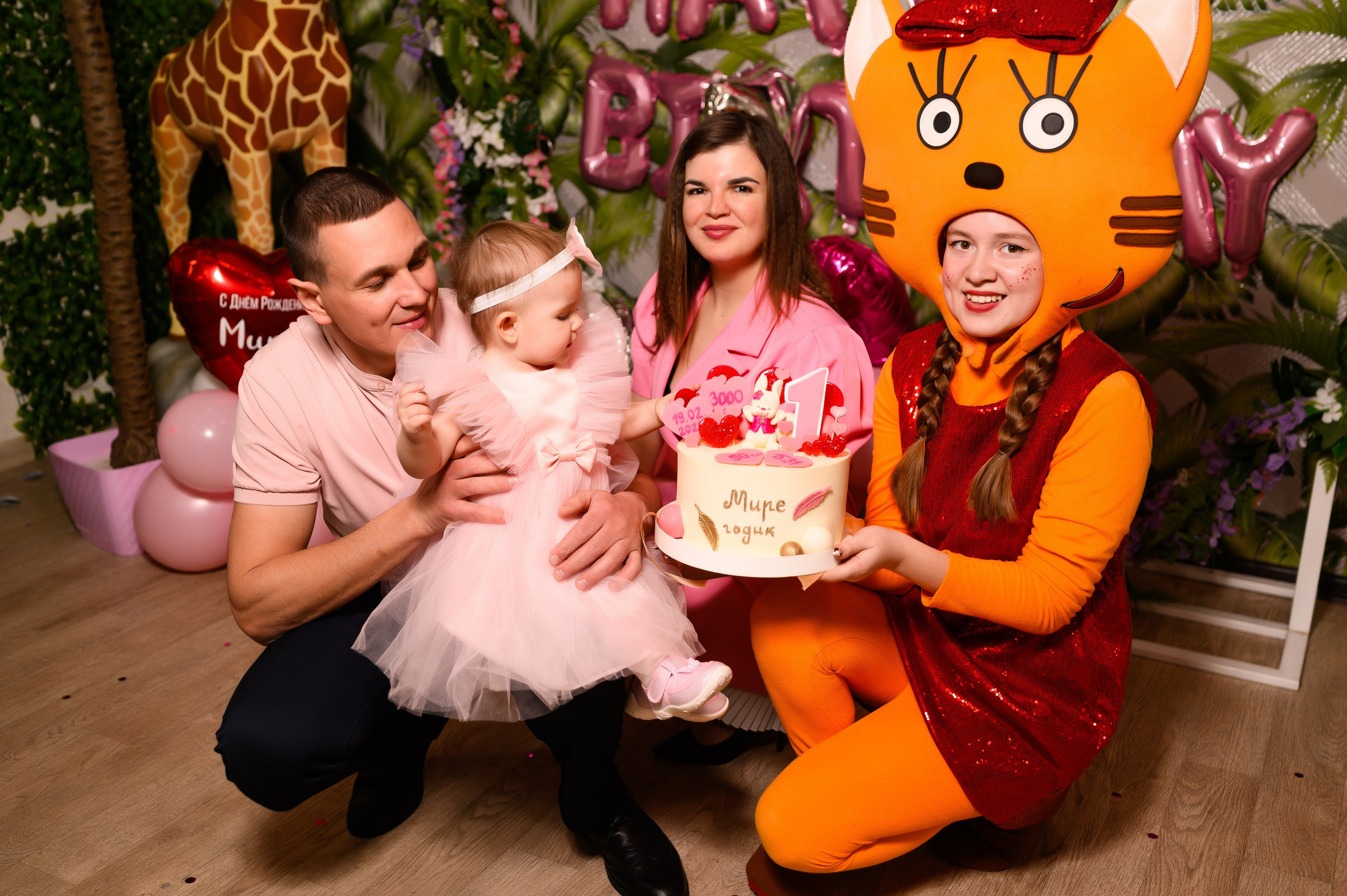 19.02.25. Свадебный и семейный фотограф в Краснодаре