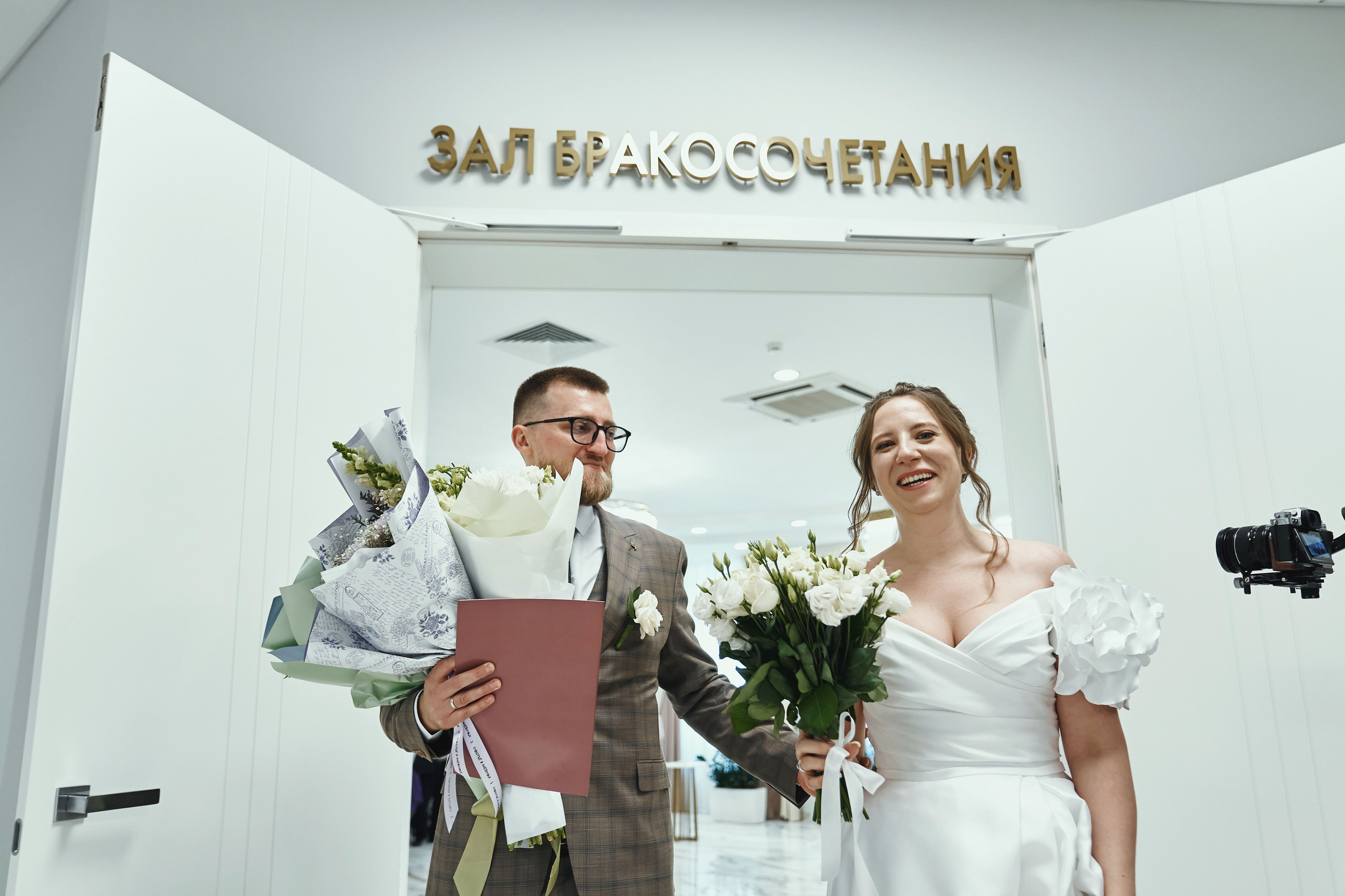 Фотограф на свадьбу в Шипиловский ЗАГС города Москвы