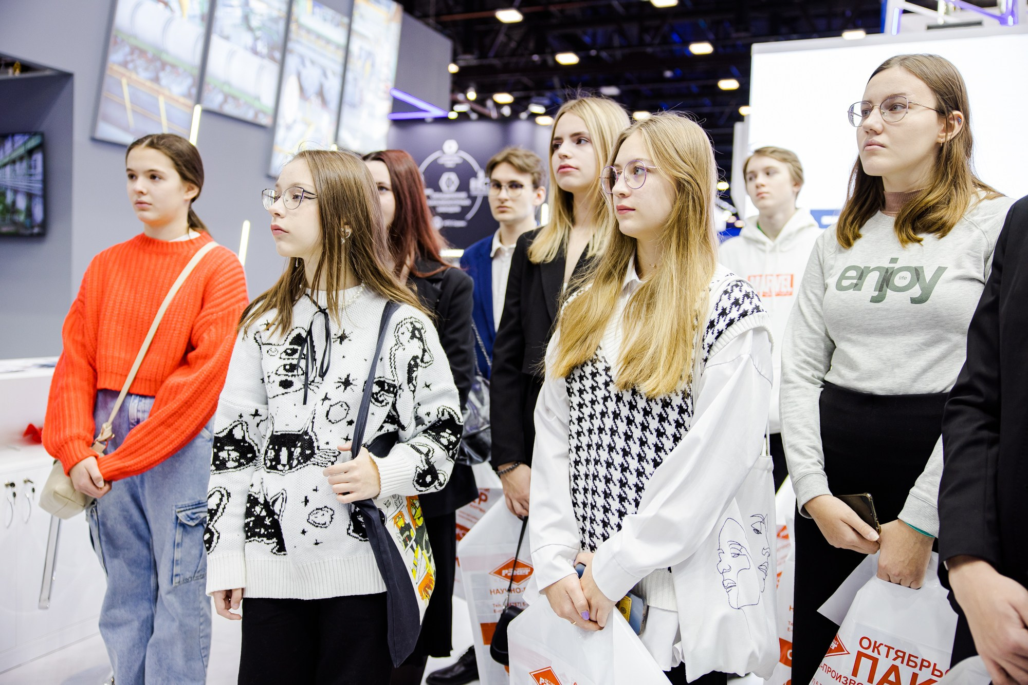 ГАЗ ФОРУМ. Креативный продакшн «Bureau 21»