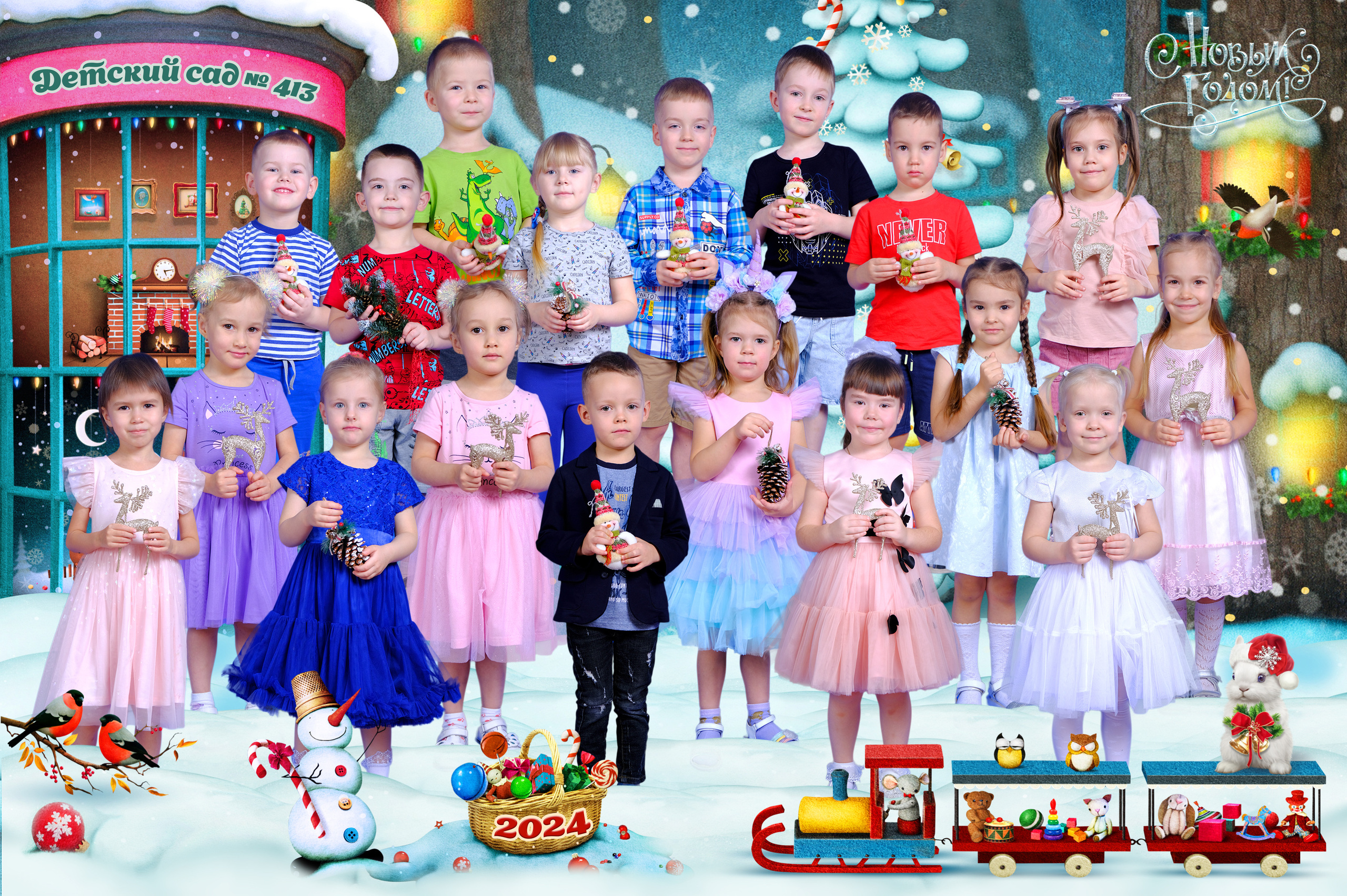 Магазин игрушек. ФотоАрт