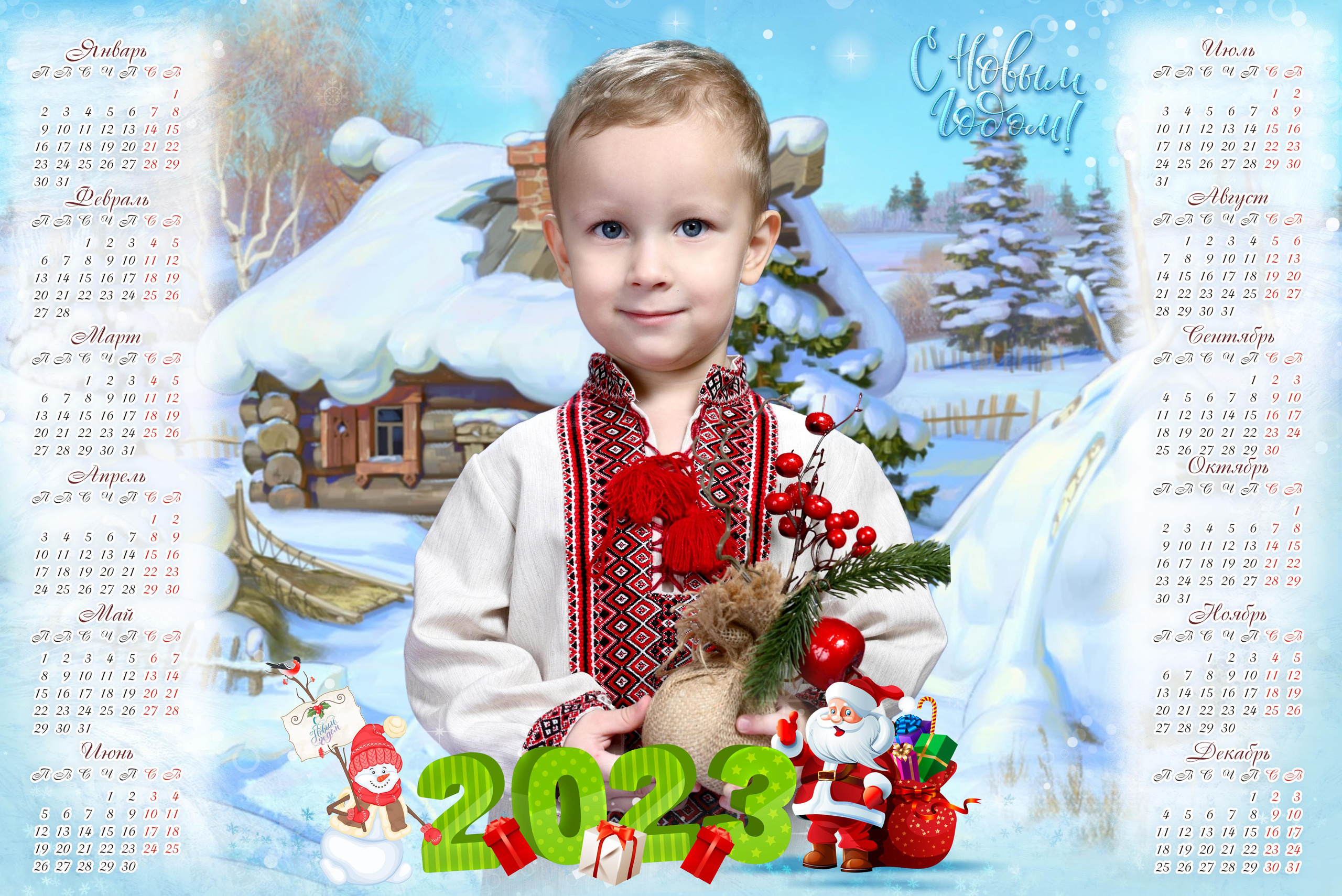 В деревне. ФотоАрт