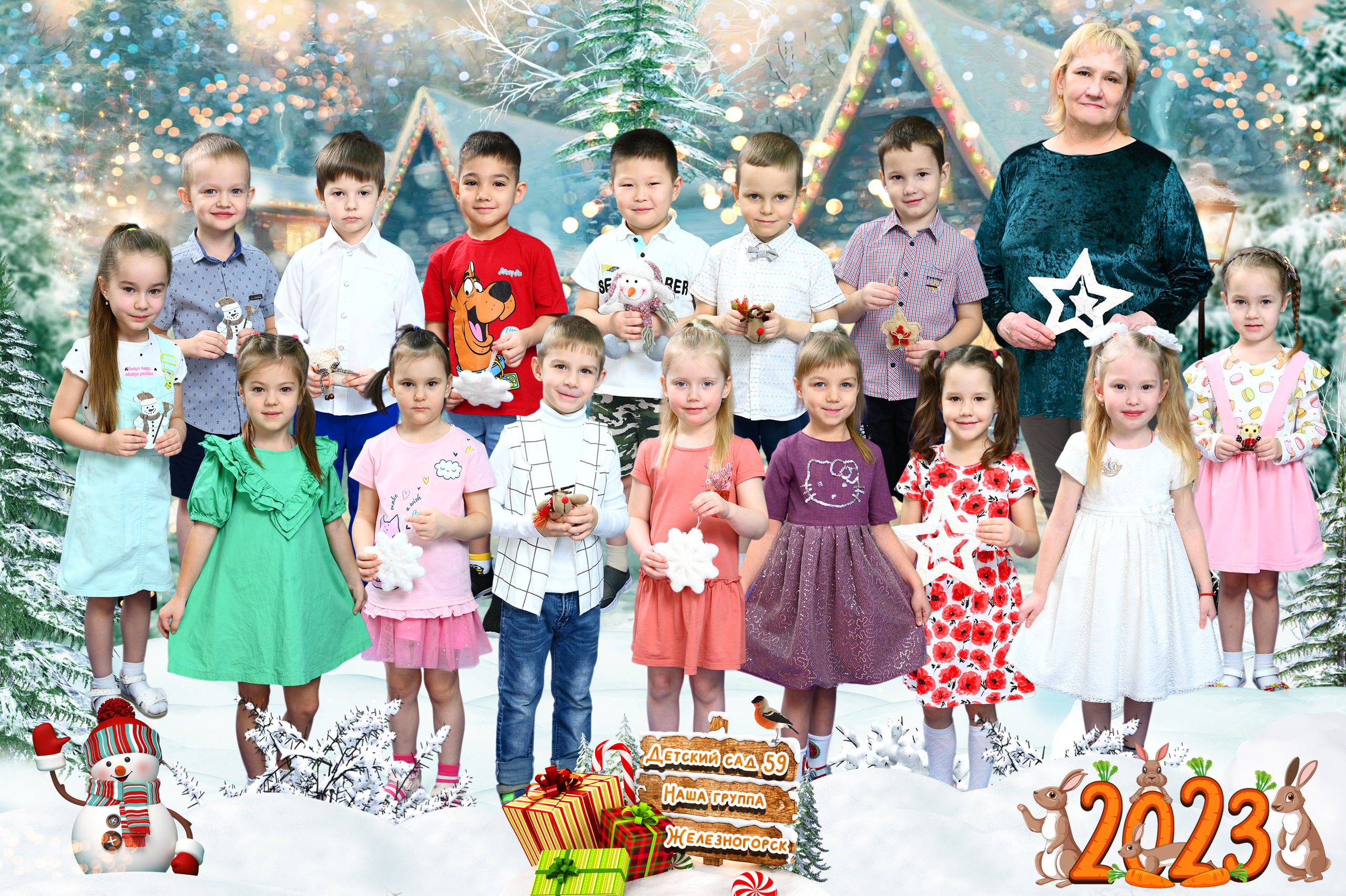 Паровоз желаний. ФотоАрт