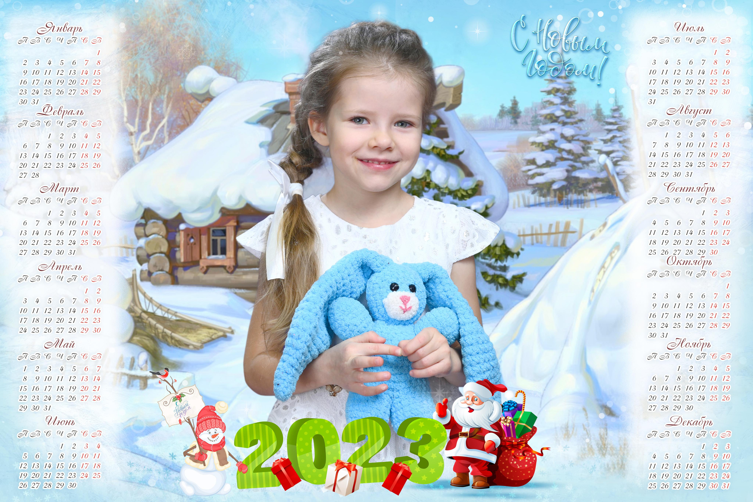 В деревне. ФотоАрт