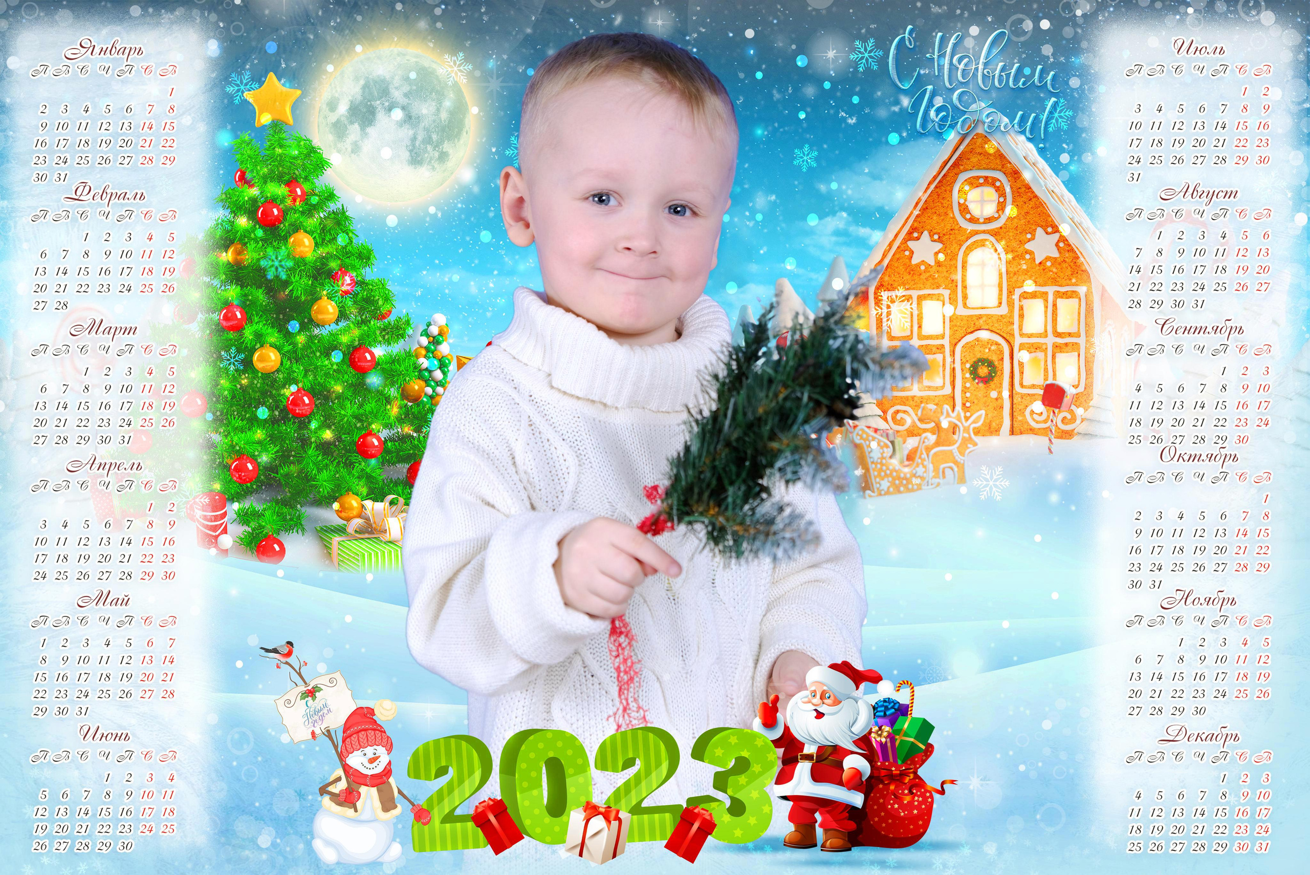 Магазин игрушек. ФотоАрт