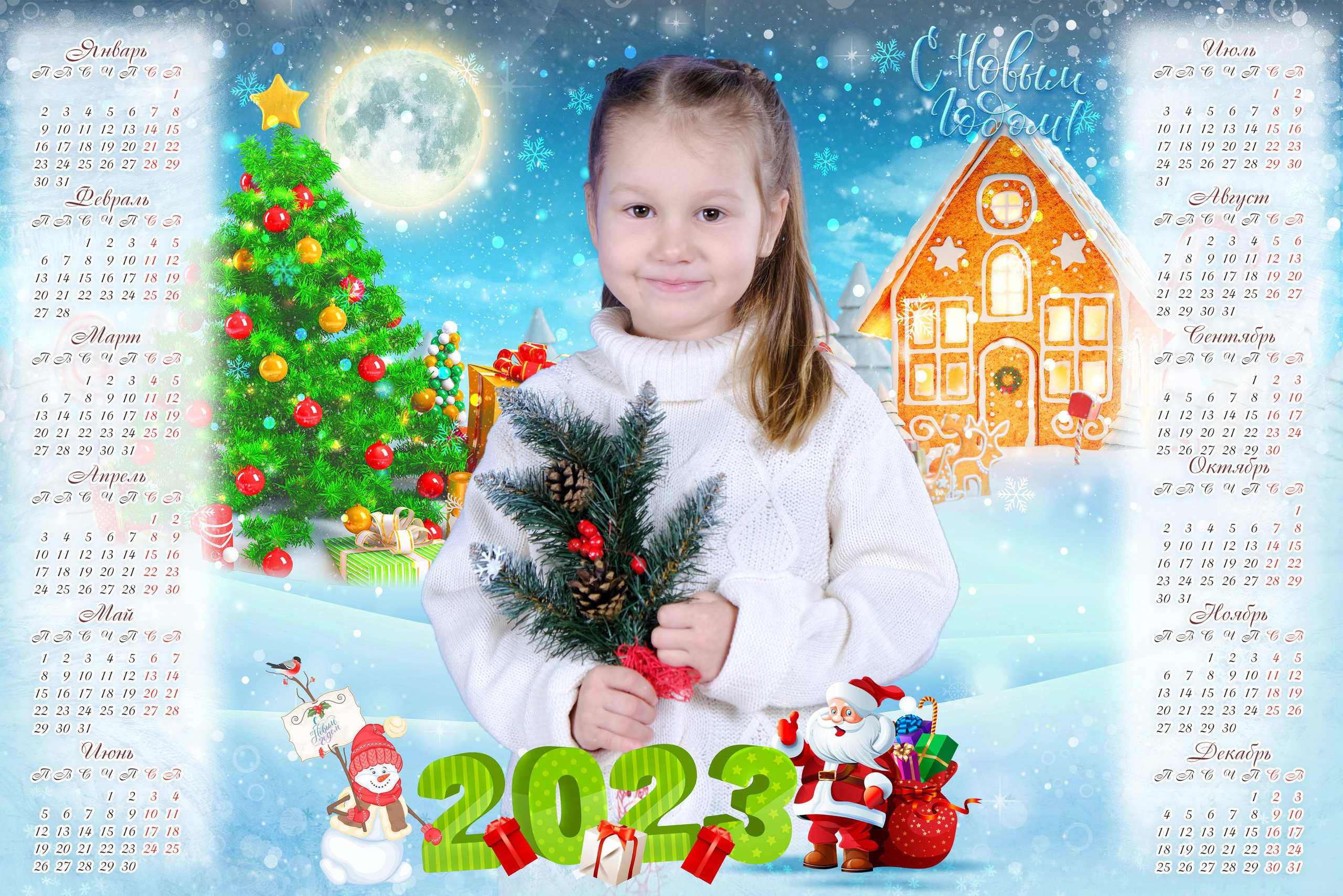 Магазин игрушек. ФотоАрт