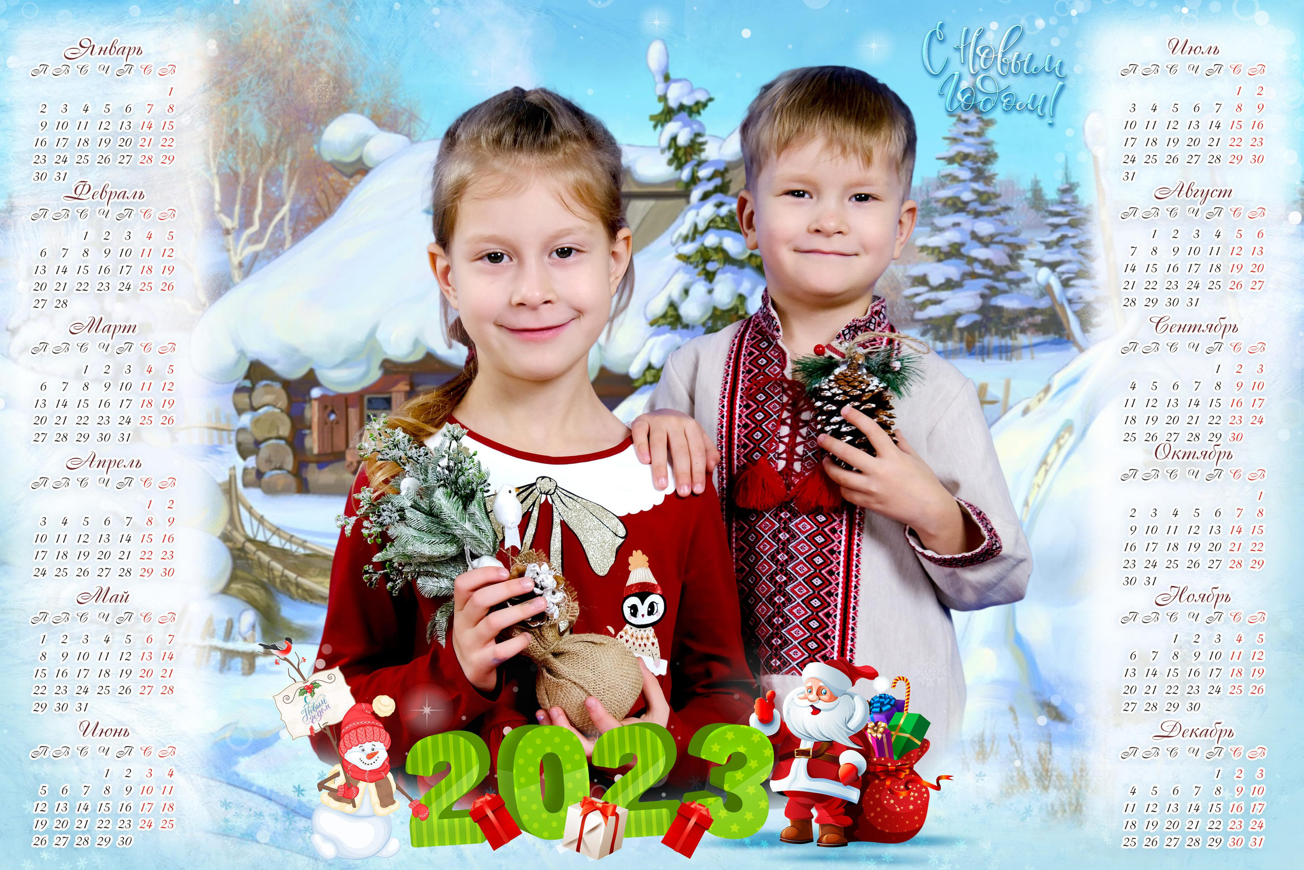 В деревне. ФотоАрт