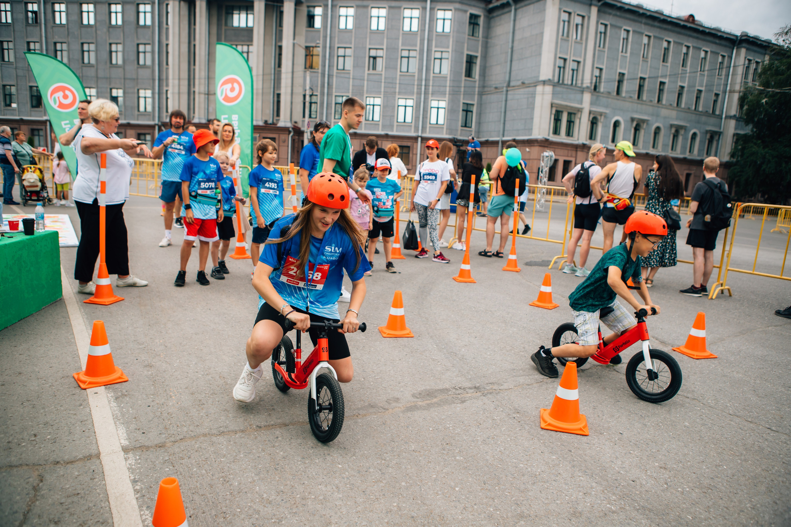 День города (ПЯТЕРОЧКА). Главная