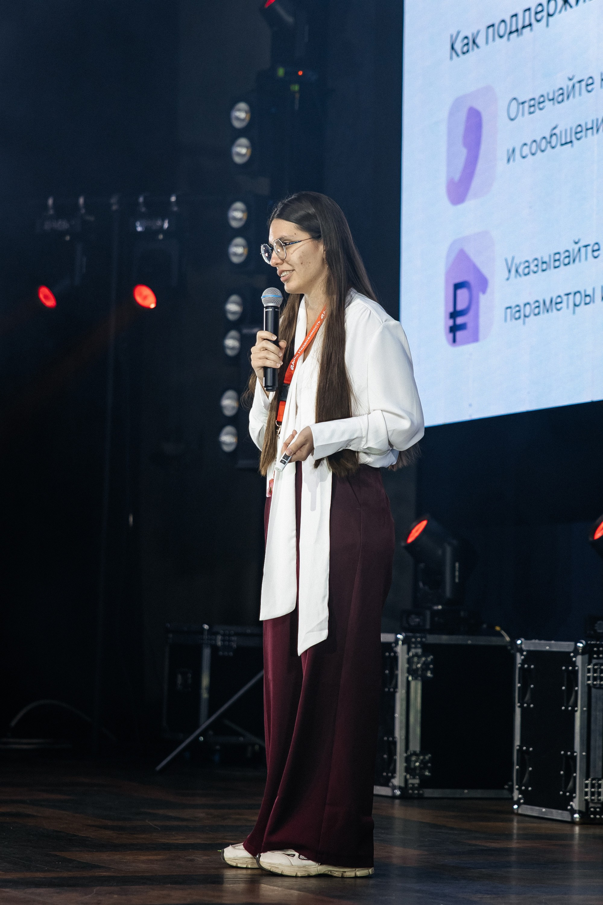 «АВИТО Недвижимость». Свадебный|семейный фотограф Краснодар, Москва, Питер