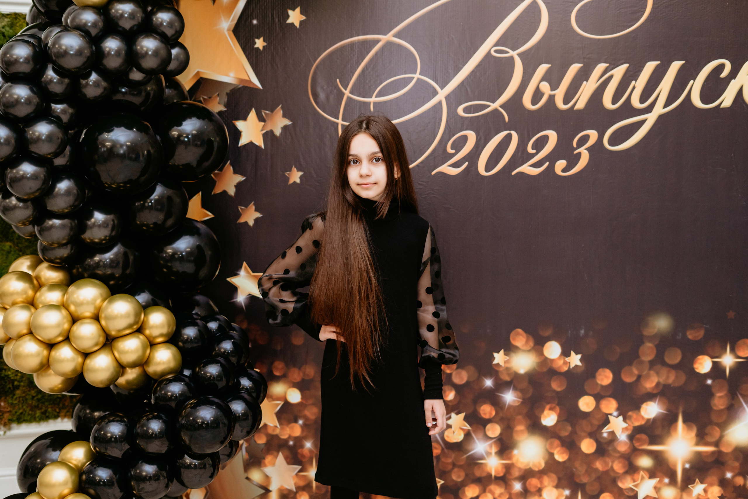 Выпускной 4 класс/ Weekend. Фотограф мероприятий в Ростове-на-Дону Есманская Елена