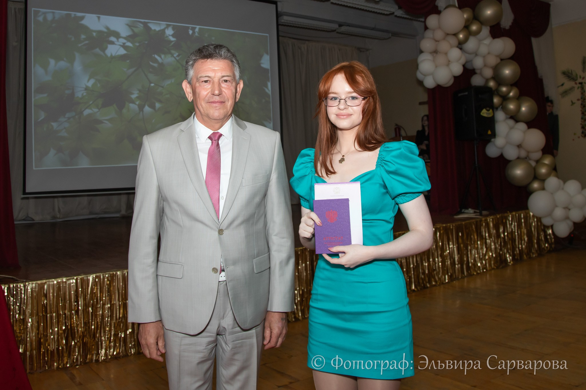 Вручение аттестатов 9 класс. Репортажный Фотограф