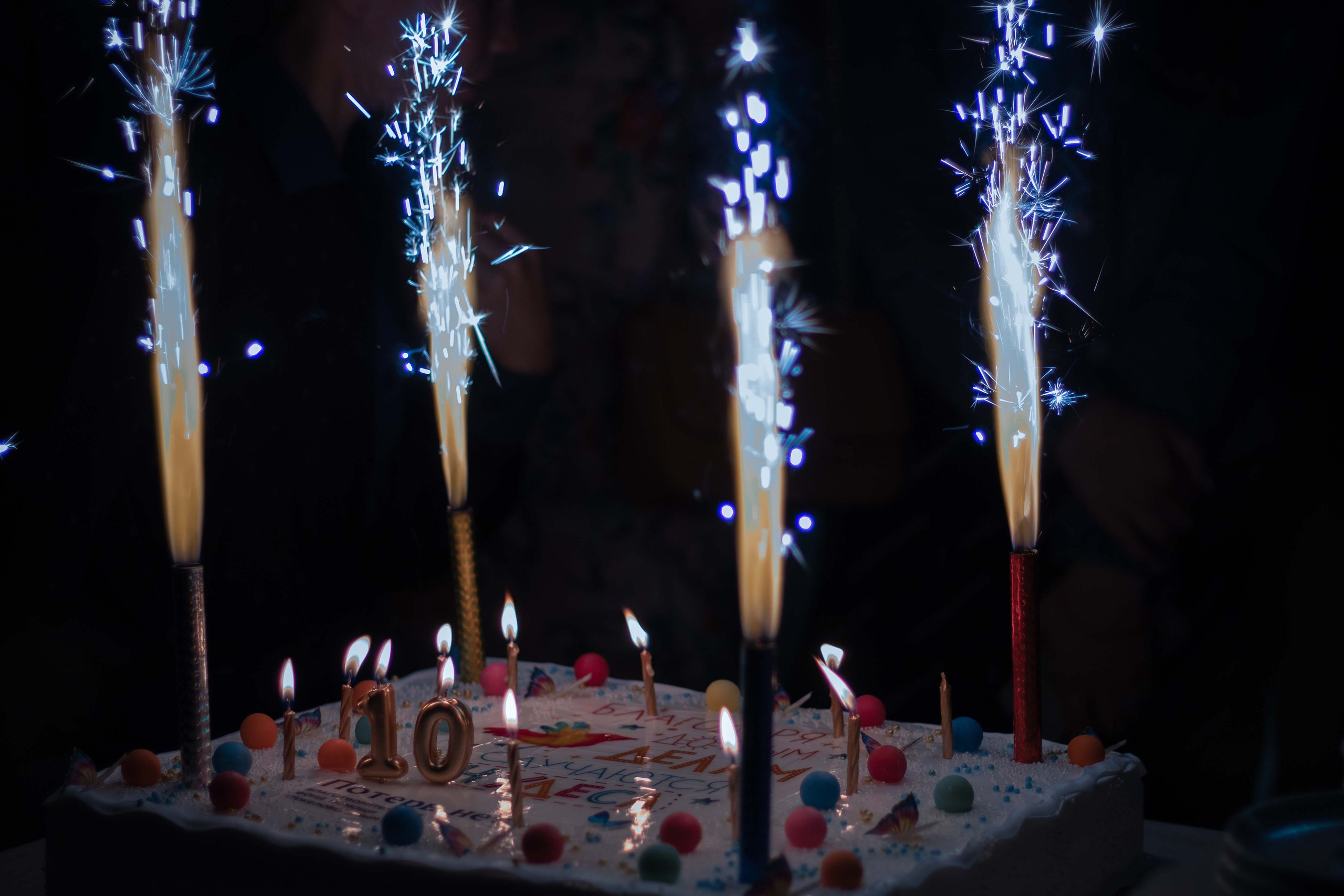 10 лет Благотворительному фонду «Потерь нет». Репортажный Фотограф