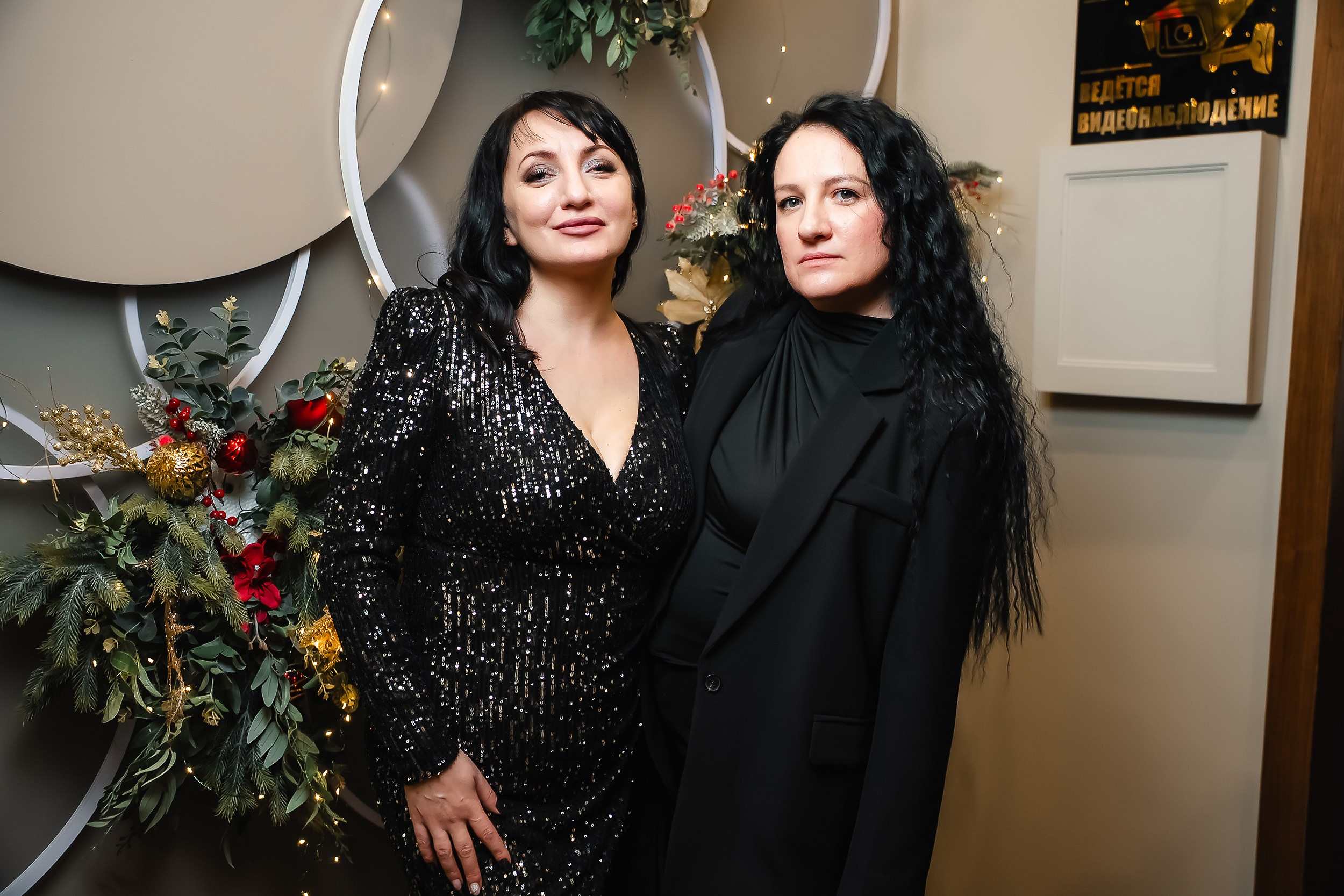 Bossfor. Кипятком Павлодар