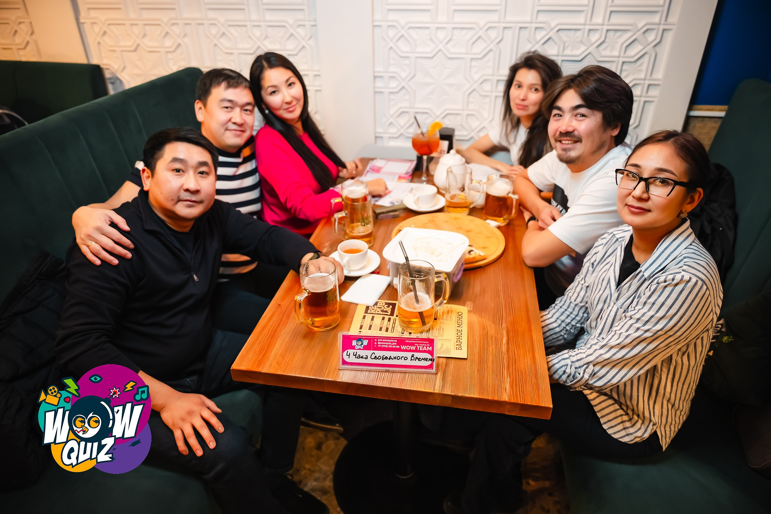 Wow Quiz. Кипятком Павлодар