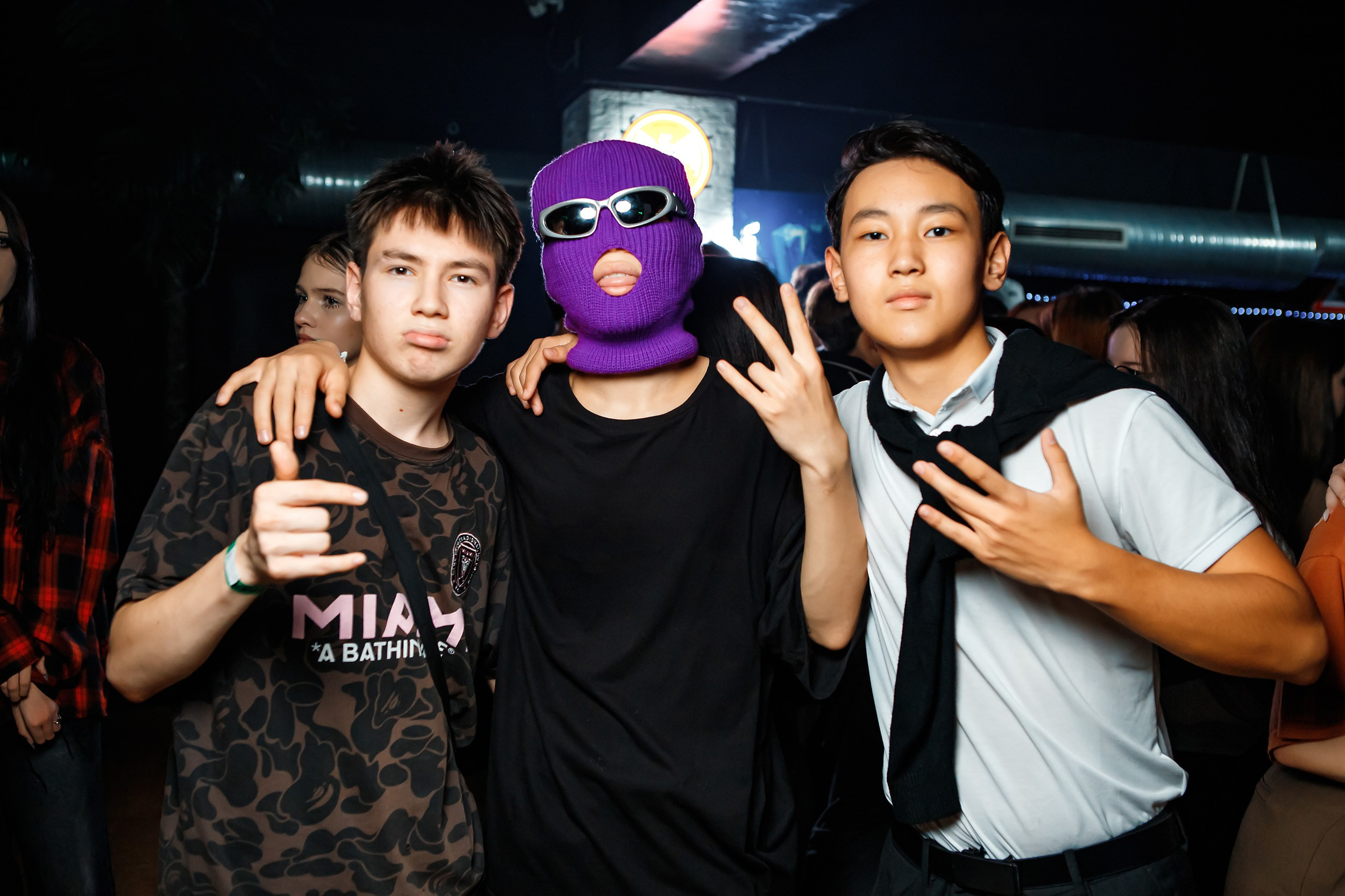 Импульс. Кипятком Павлодар